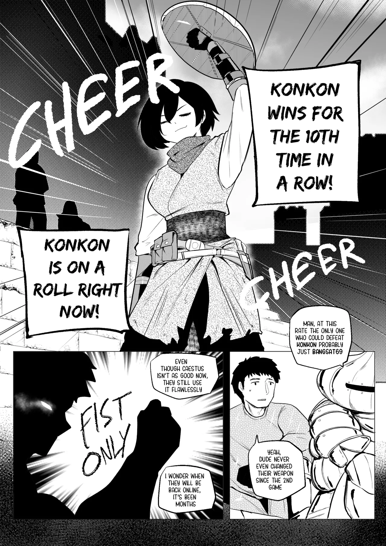 Erika Won't Back Down page 7 full