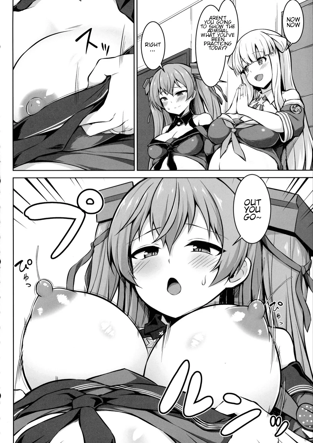 Sankyuu-chuu no Fletcher ni Johnston ga Kuwawatte Futari de Aka-chan o Unjau Hon page 4 full