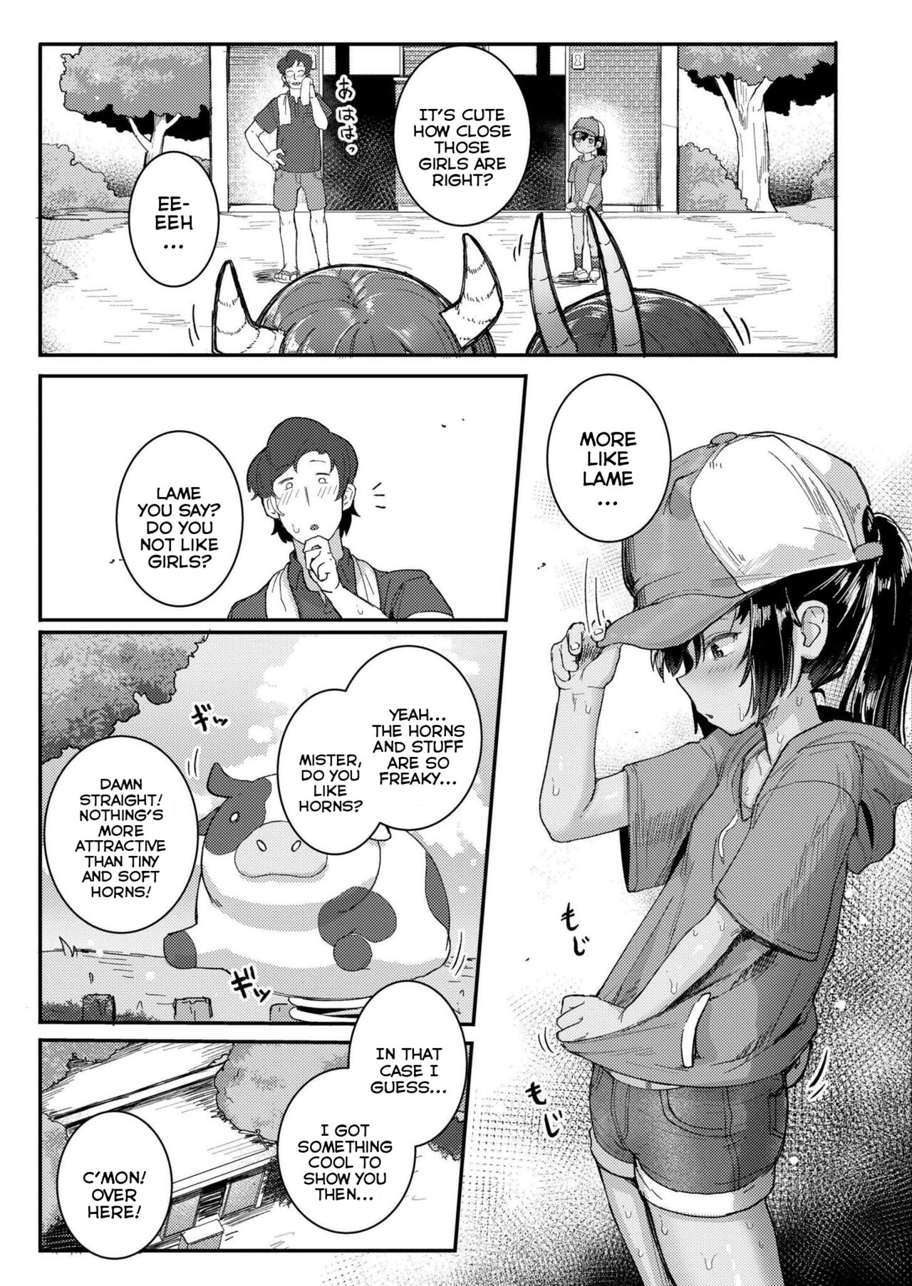 Chiisana Ryuu to Natsuyasumi | A Small Dragon and Summer-Vacation page 5 full