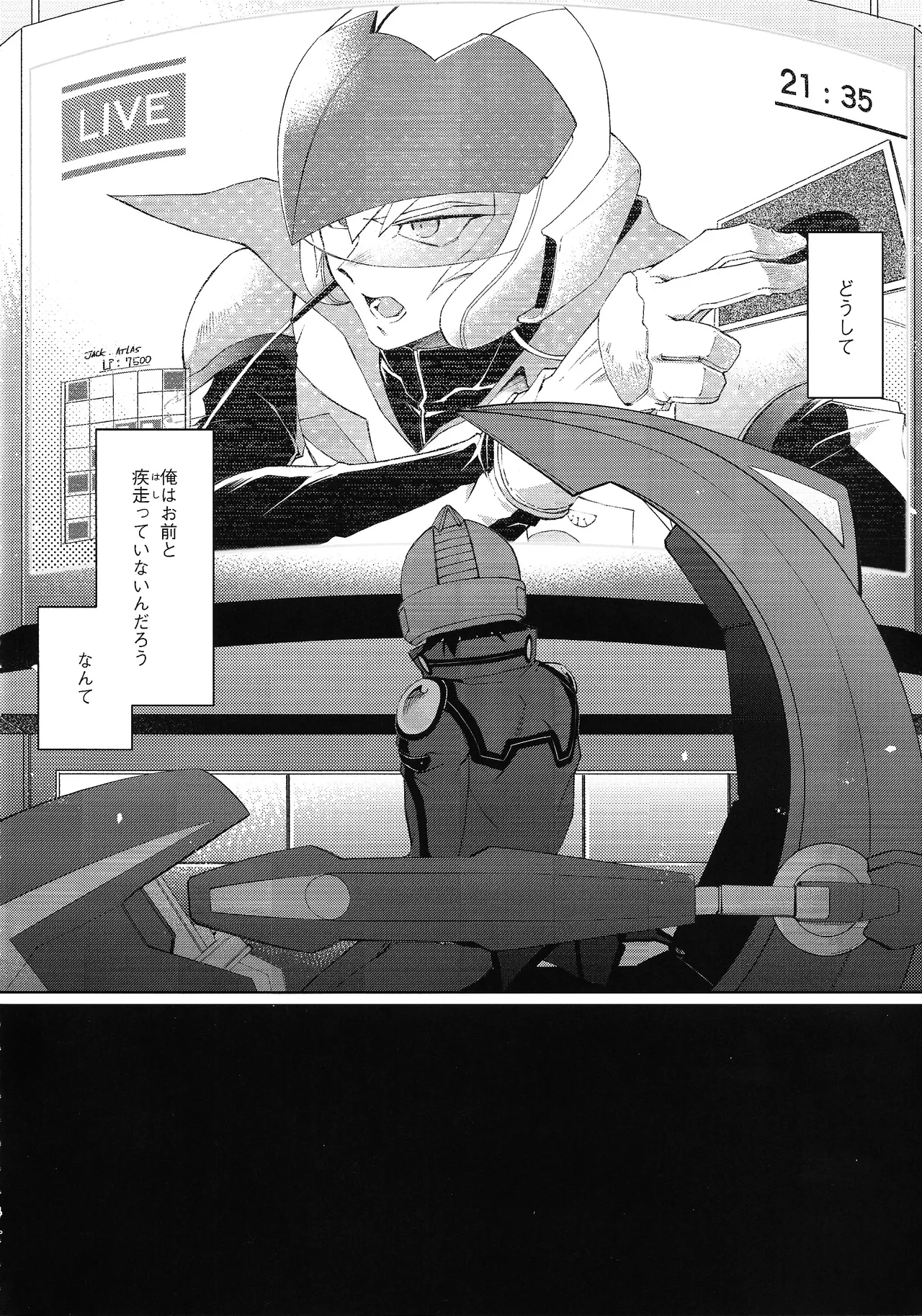 Restart Restage Revival page 3 full