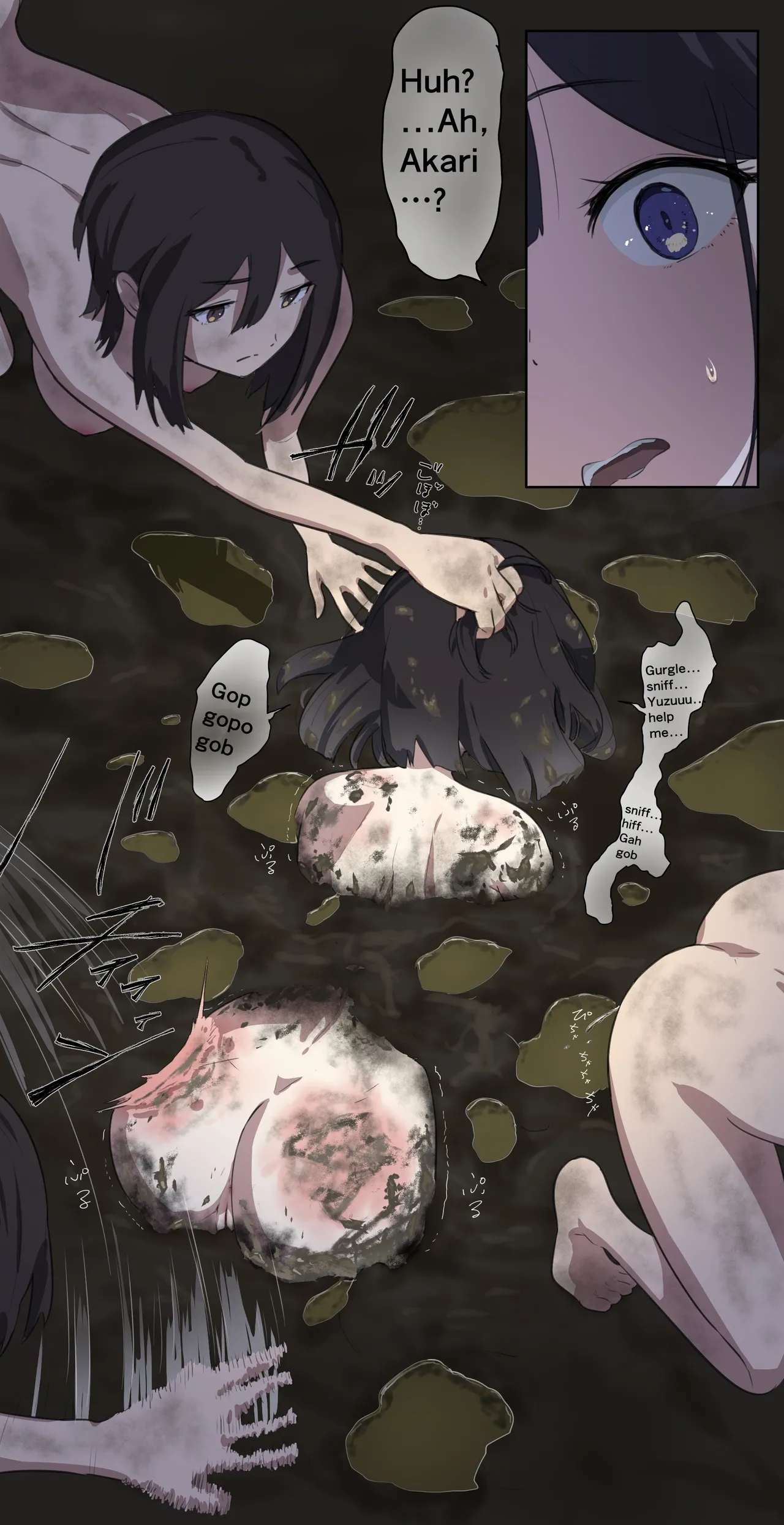 A girl left in a human barn by her friend《Part 1》 page 8 full