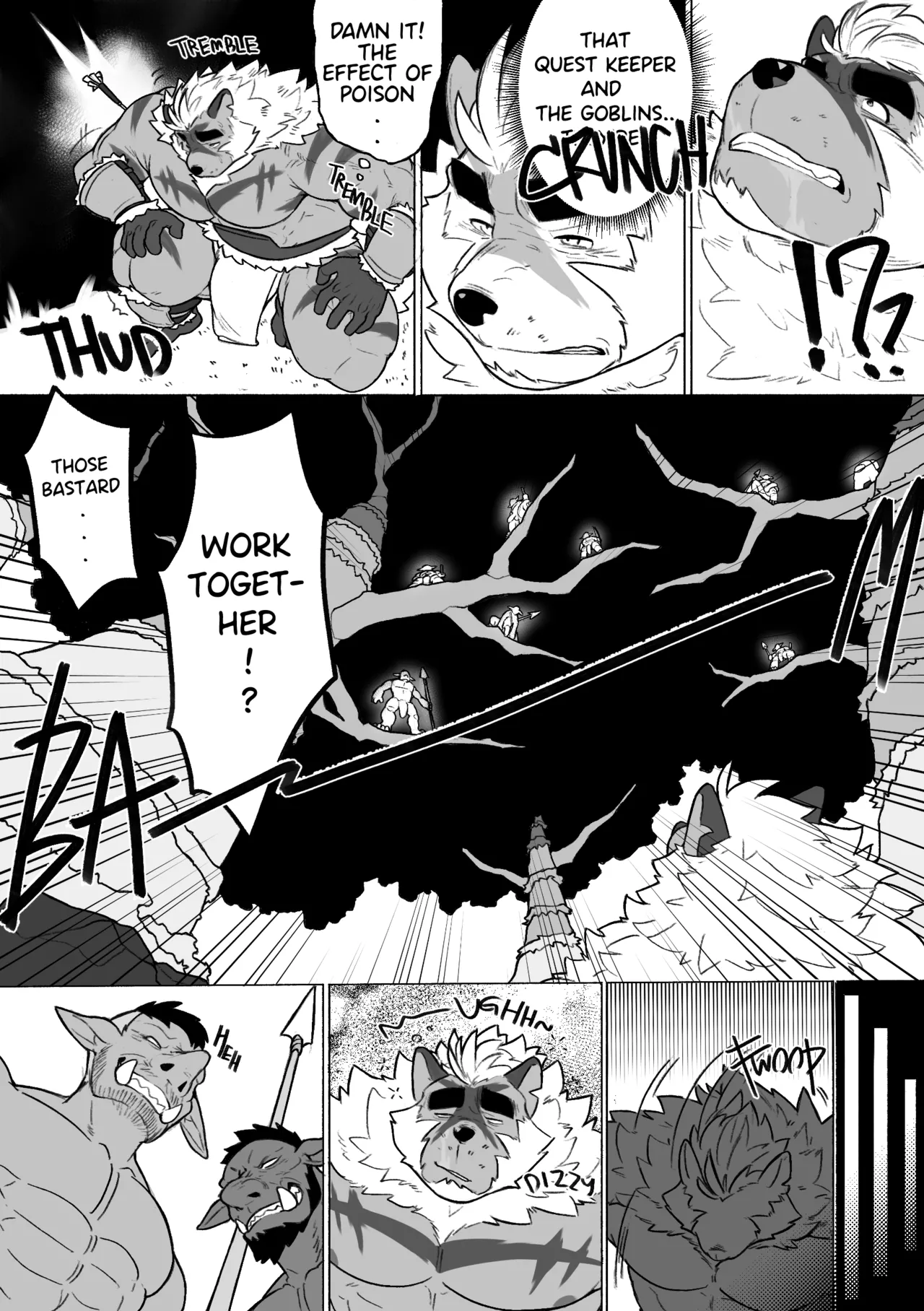 After Effect page 7 full