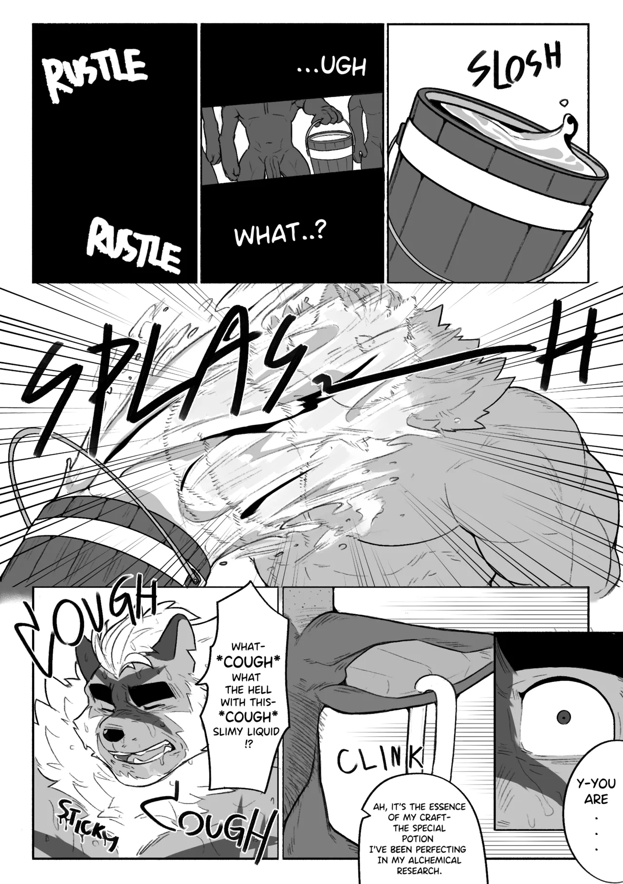 After Effect page 8 full