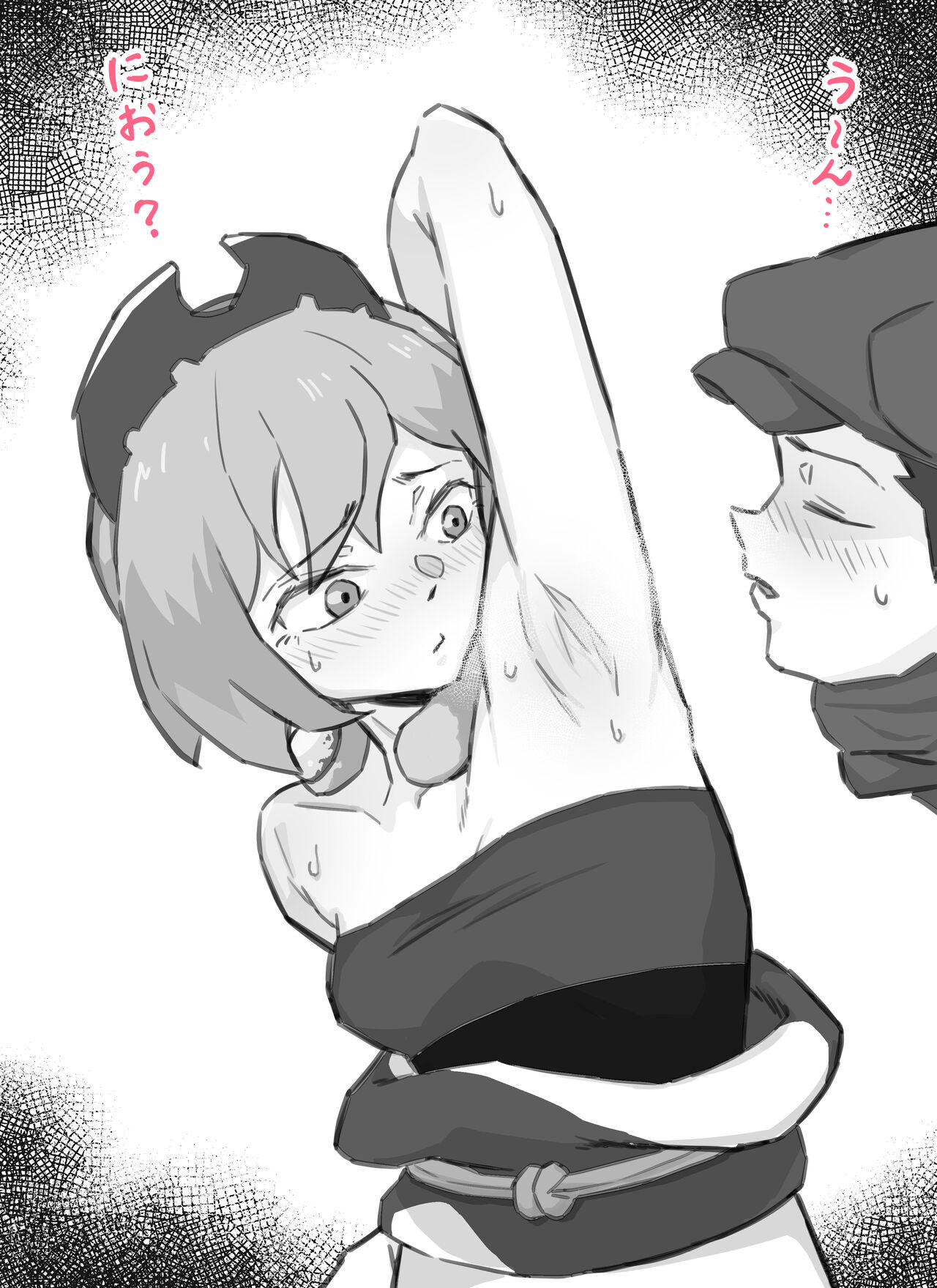 愛のトロロン - ポケモンまとめ１ page 3 full