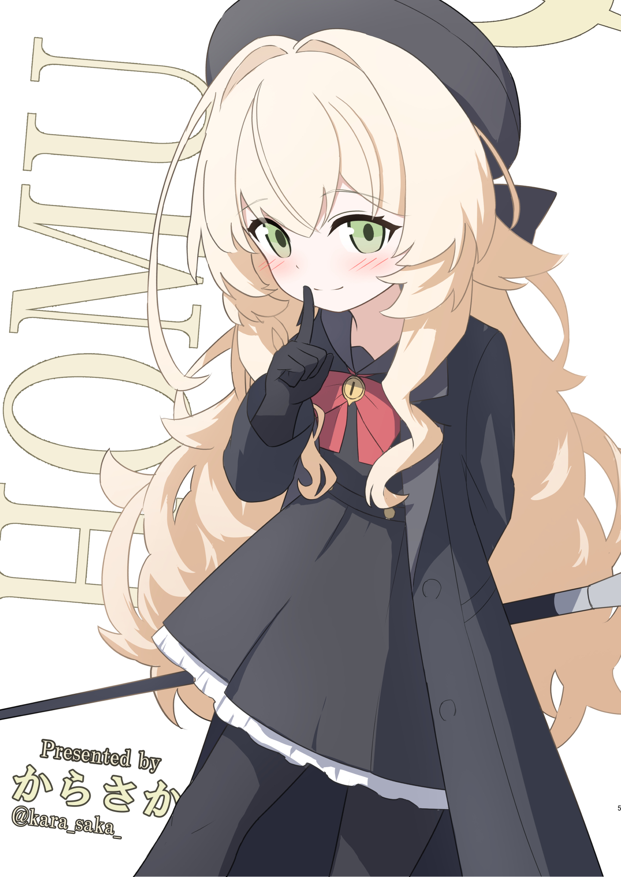 ニヤニヤ教授と44人の囚人（せんせい） page 5 full