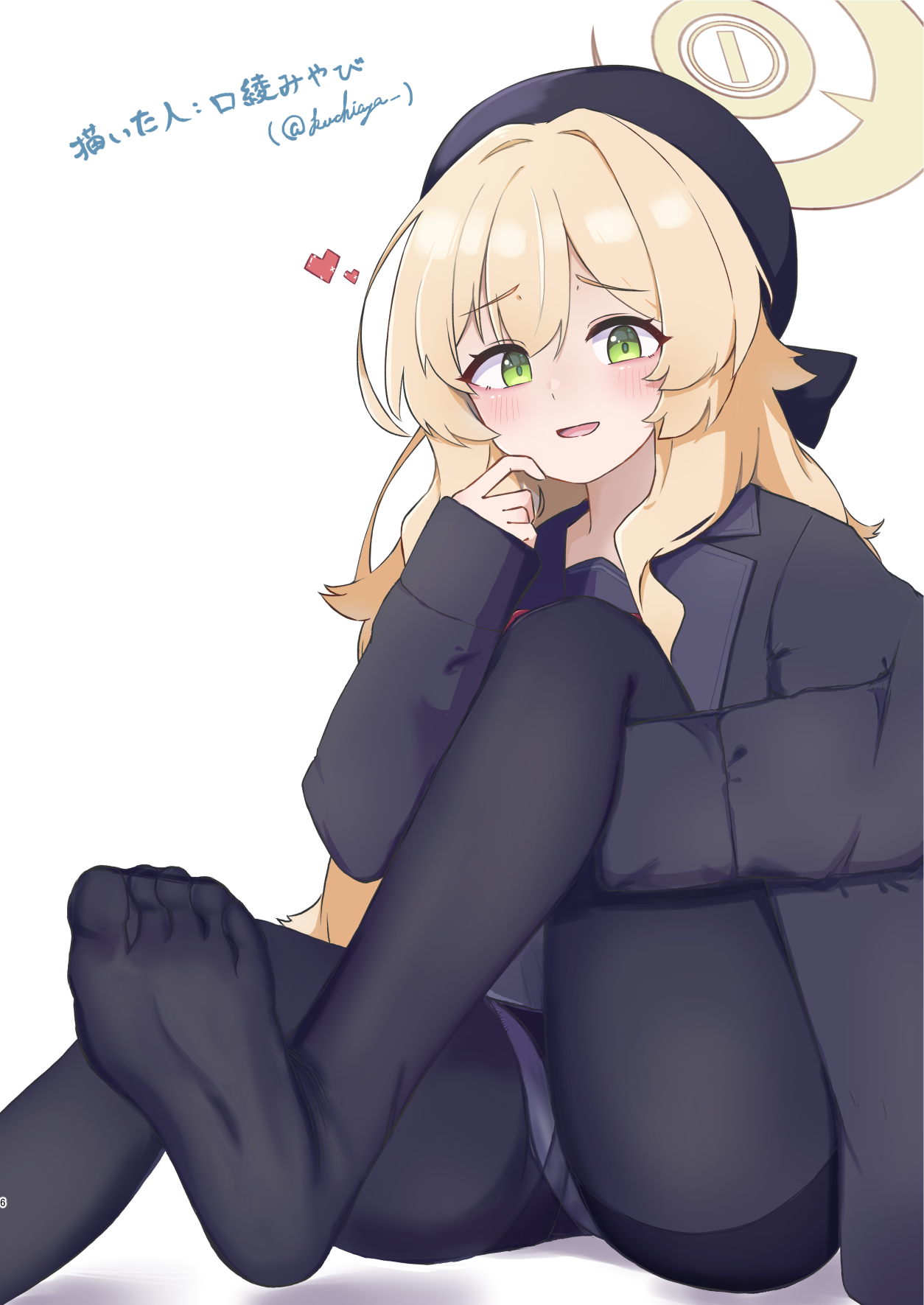 ニヤニヤ教授と44人の囚人（せんせい） page 6 full