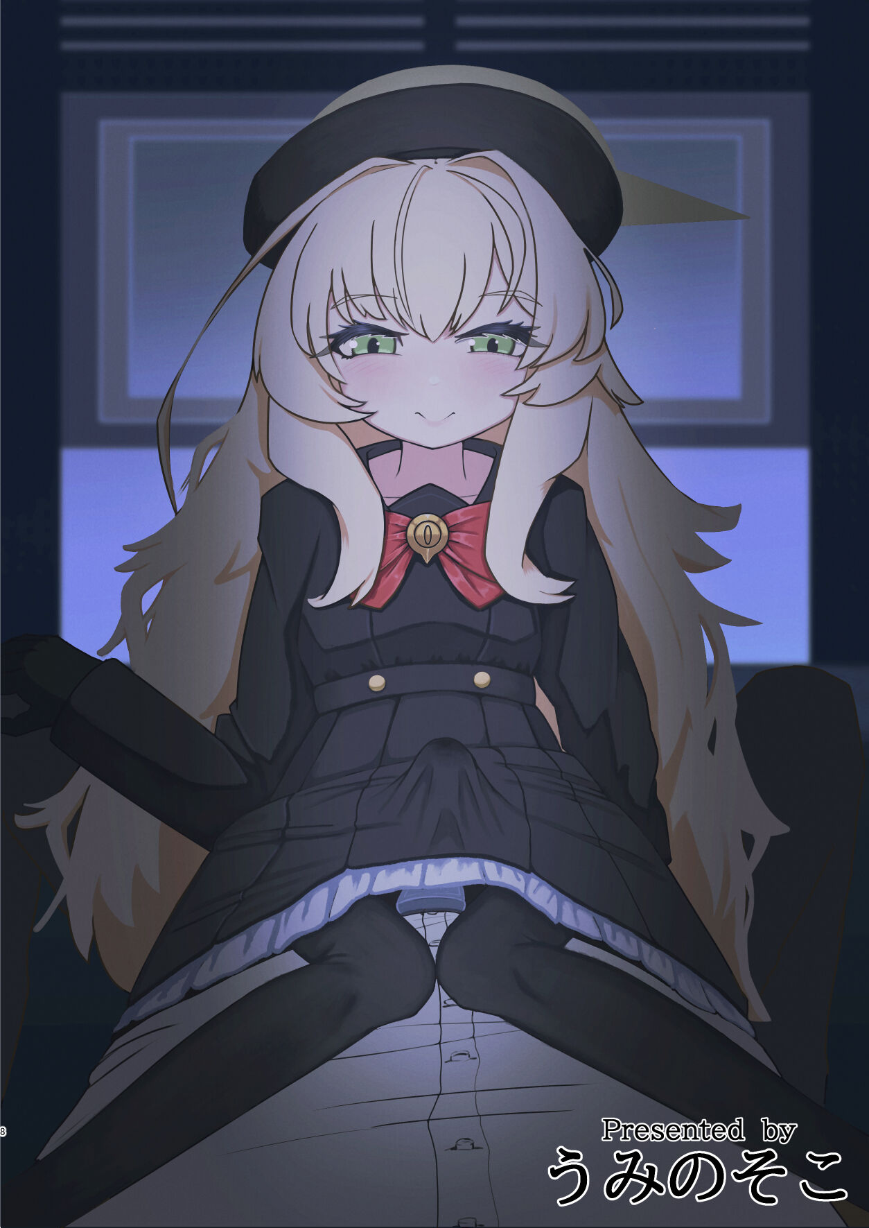 ニヤニヤ教授と44人の囚人（せんせい） page 8 full