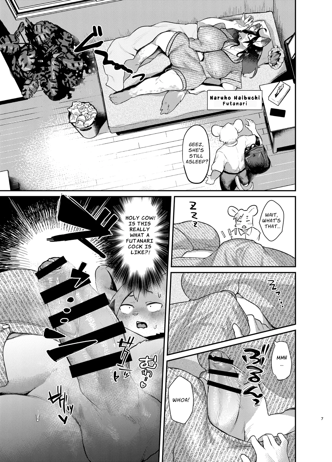 Futanari Furries! page 7 full