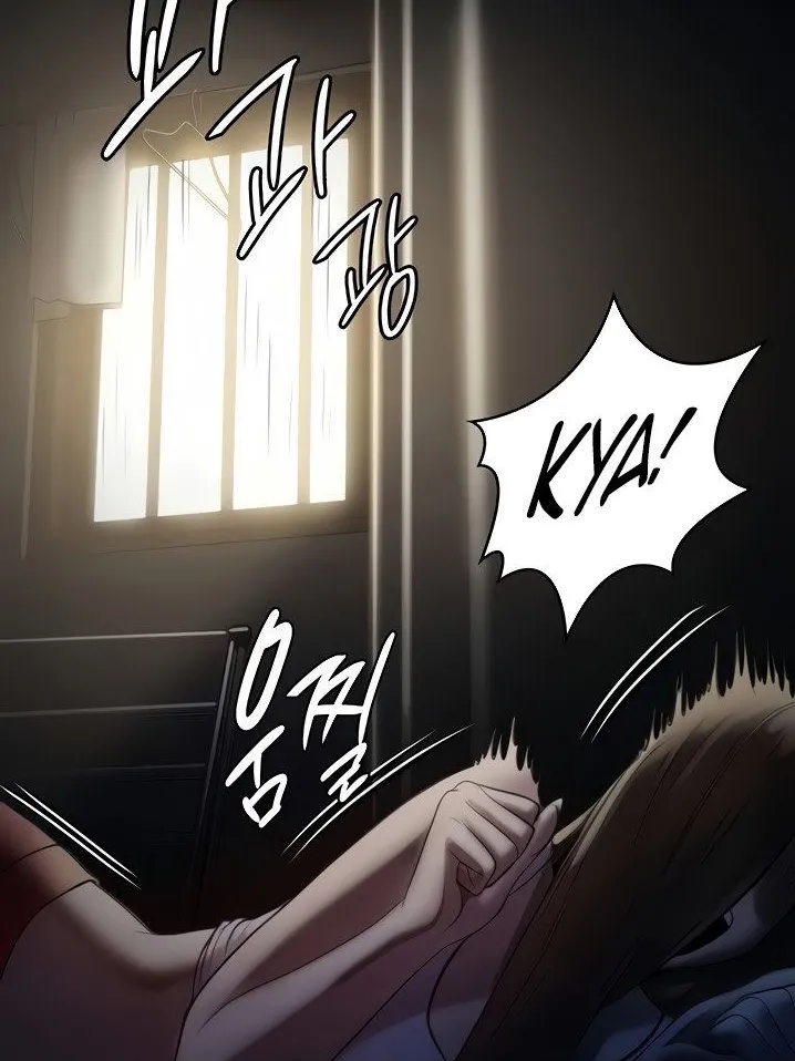 Queen Bee - Chapter 206-207 - Dallee's Corruption page 4 full