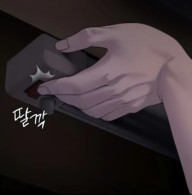 Queen Bee - Chapter 206-207 - Dallee's Corruption page 6 full