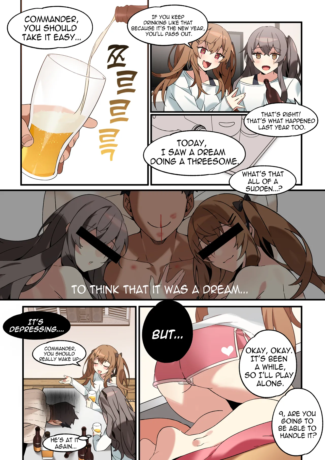 UMP45 & UMP9 Manga page 1 full