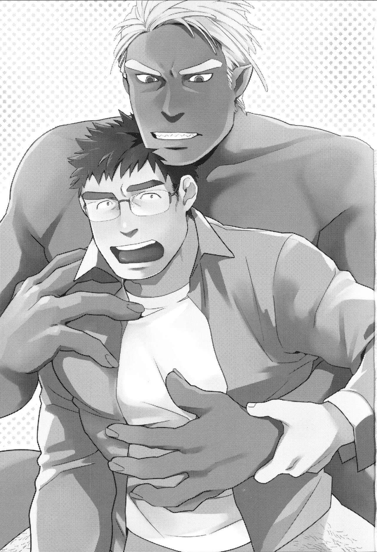 Haramase Chikyuu-jin | 怀孕吧★地球人 page 2 full