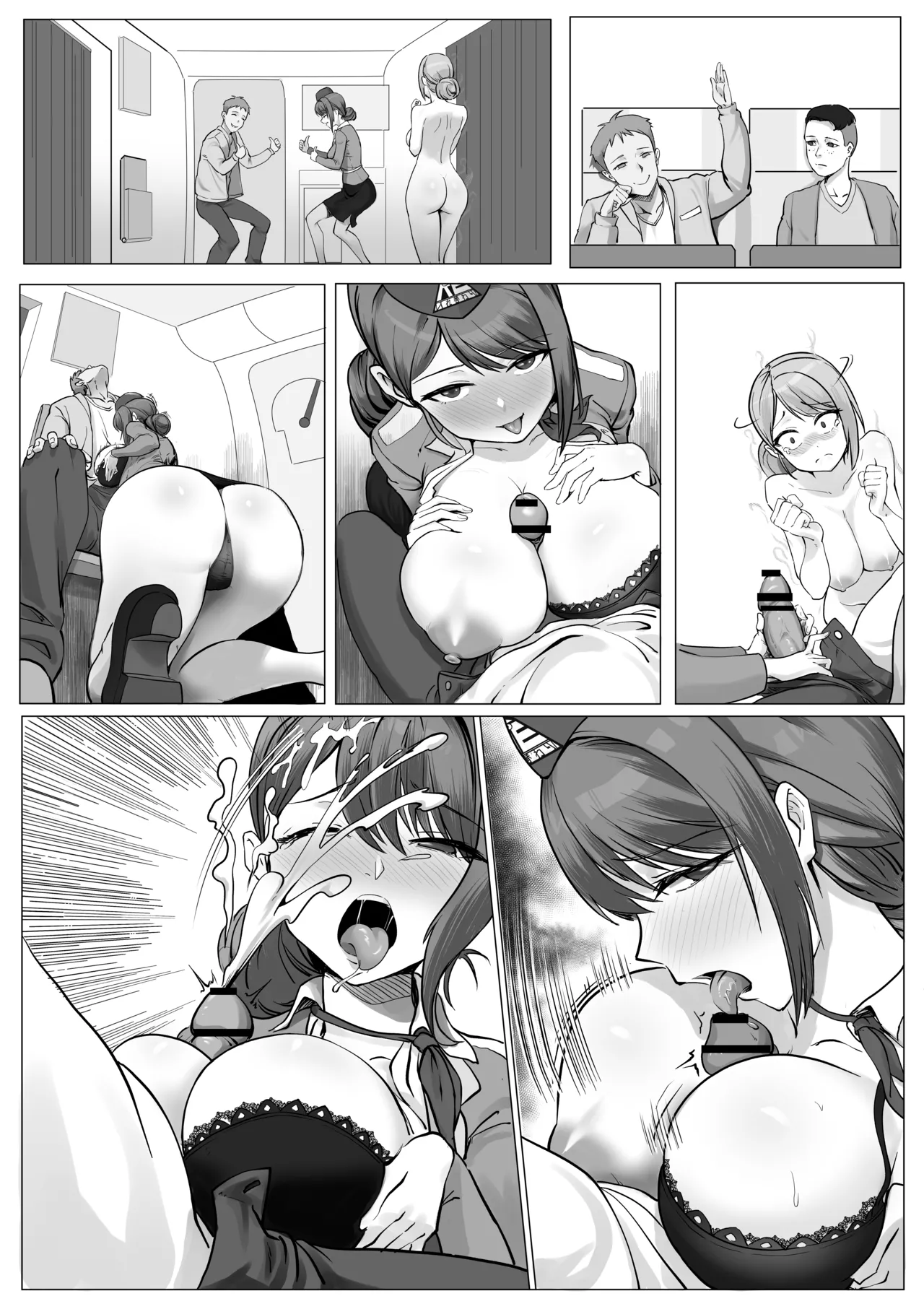 Flight Possession Journey page 3 full