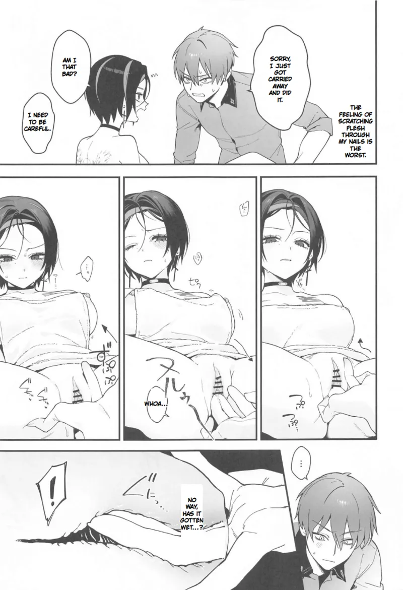 Self Abuse page 10 full