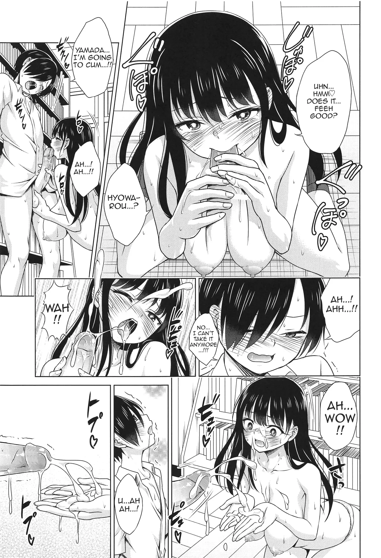 Give me ALL of YOU! page 10 full