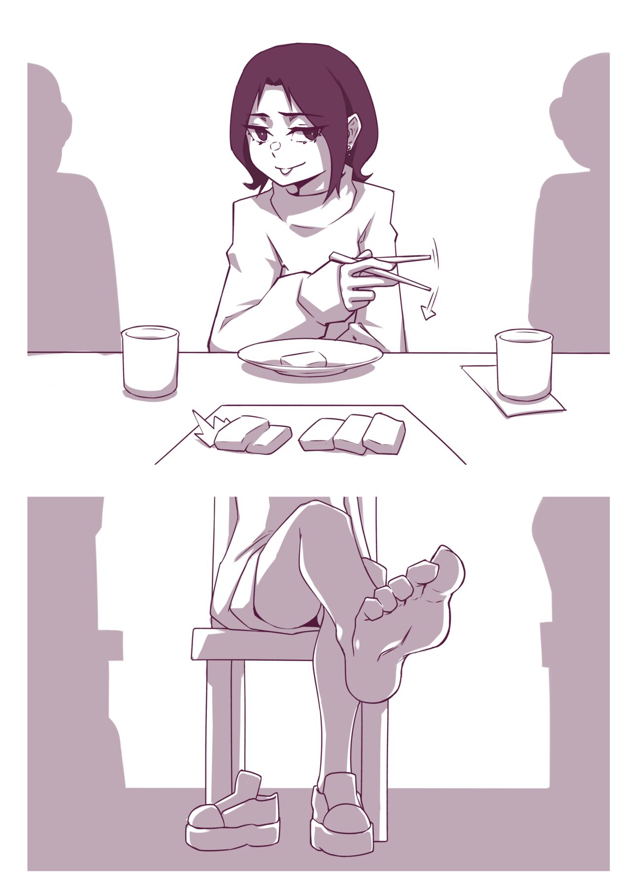 你這輩子就是被男娘害了 page 1 full