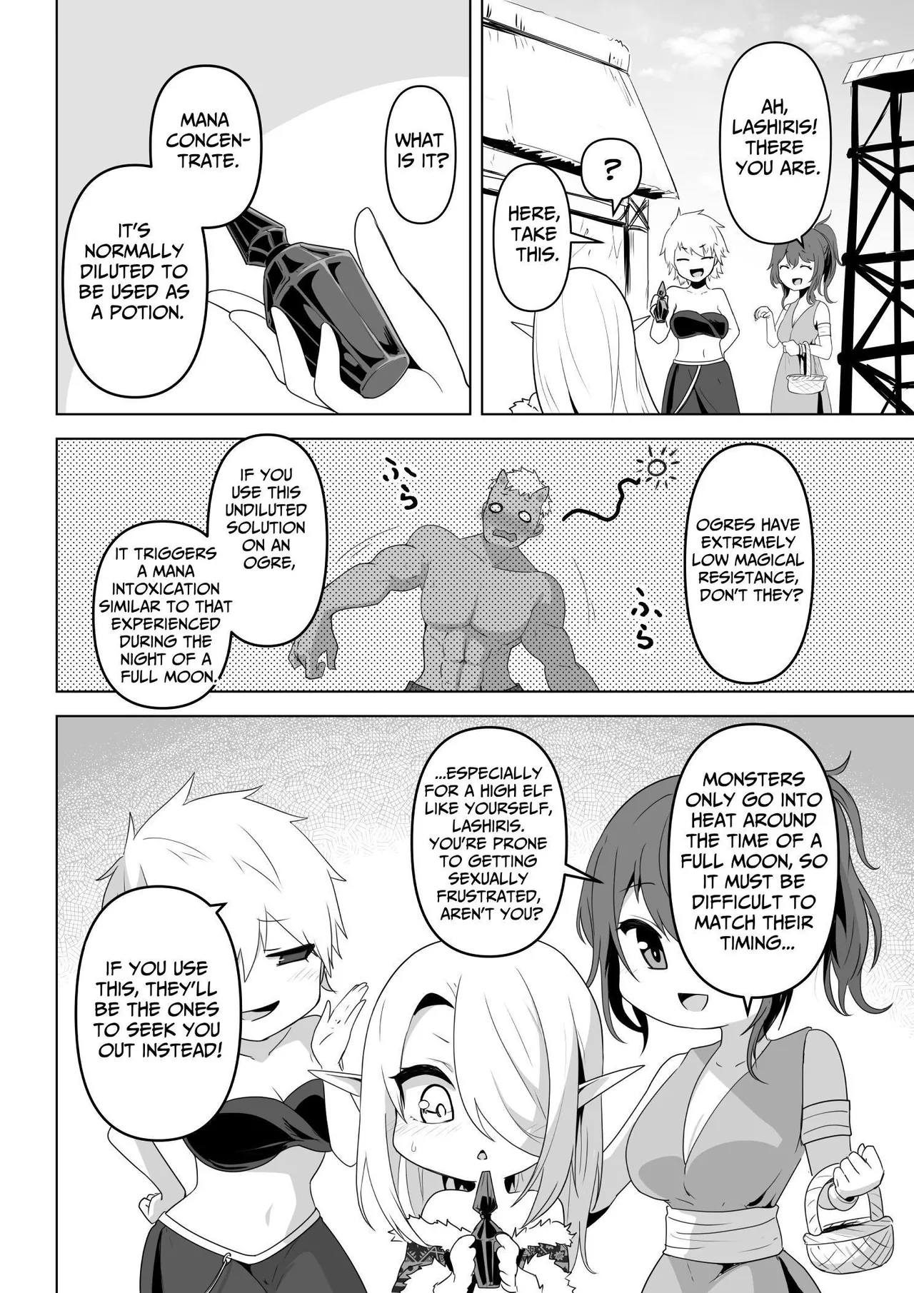 Seiyoku Tsuyo Tsuyo Elf wa Muriyari Okashite Hoshii | Lustful Elf Wants To Be Violated Against Her Will page 8 full