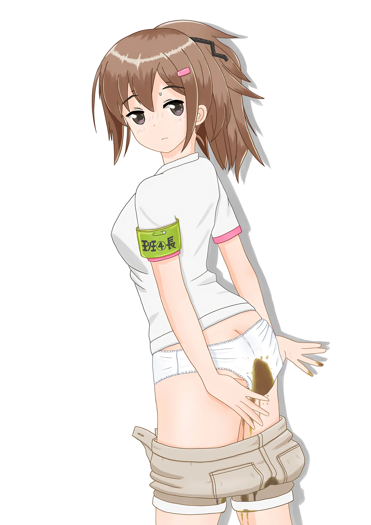 School Girl Memories 3.0 page 1 full