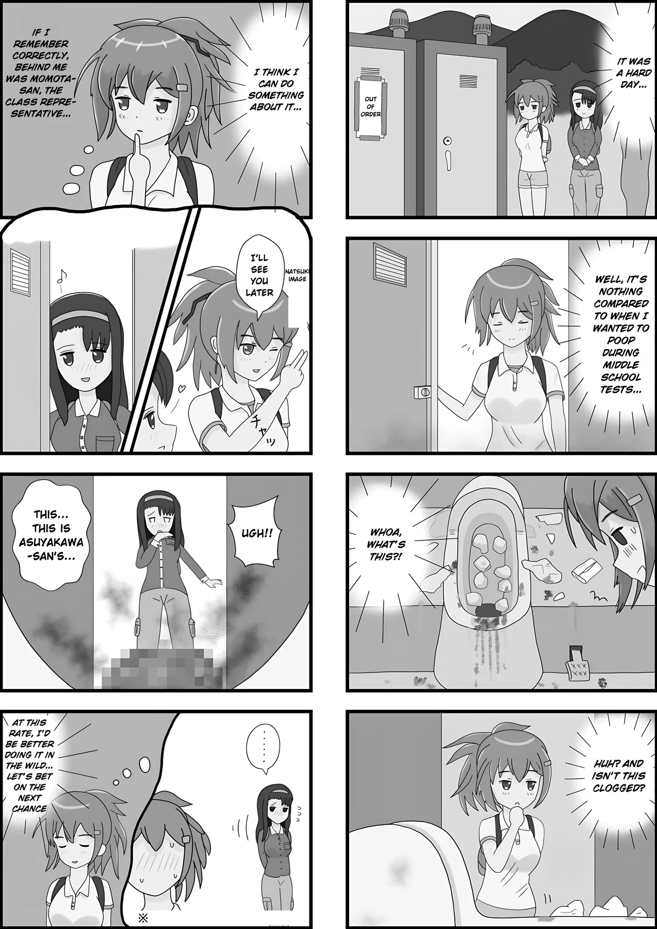 School Girl Memories 3.0 page 5 full