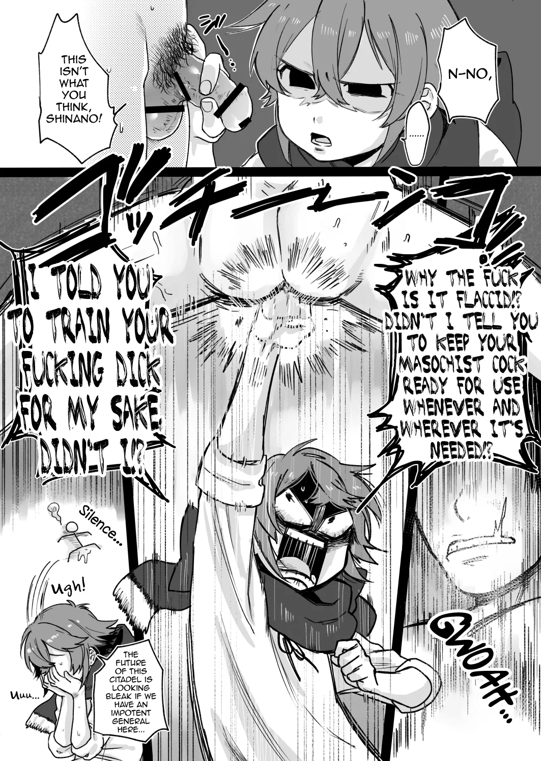 Tamatama page 6 full