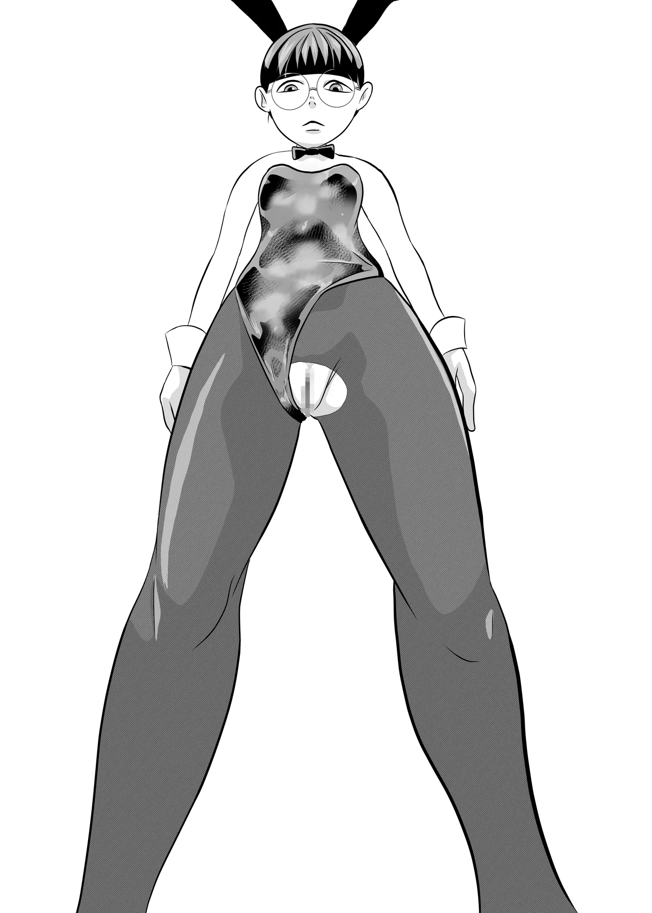 Mahoroba Danchi 08 page 7 full