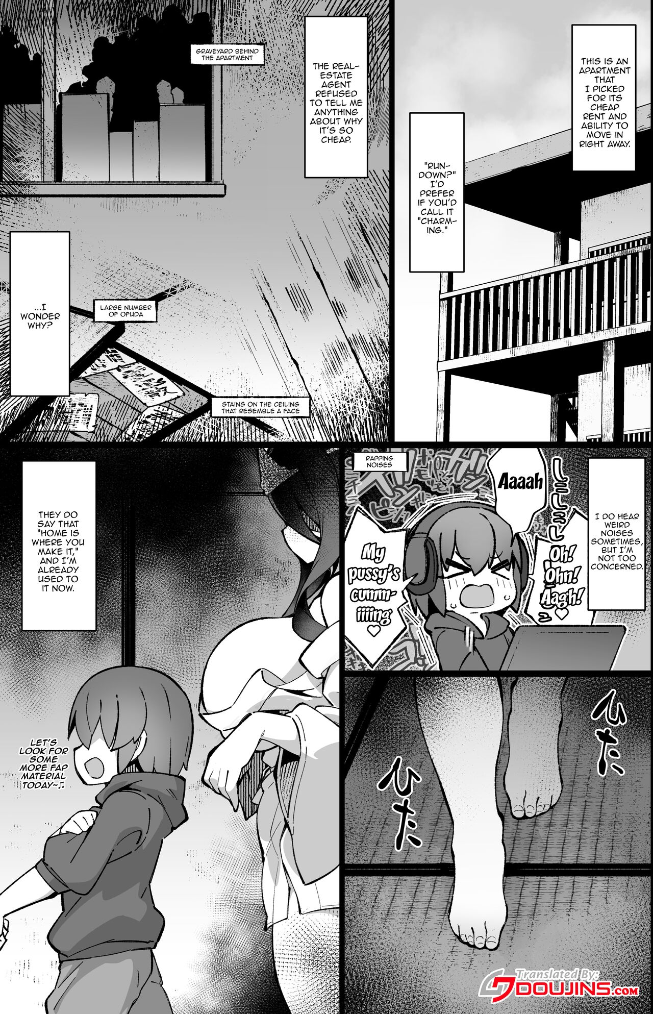 Boku no Machi no Jingai Kitan ~ Yuurei-san-hen ~ page 3 full
