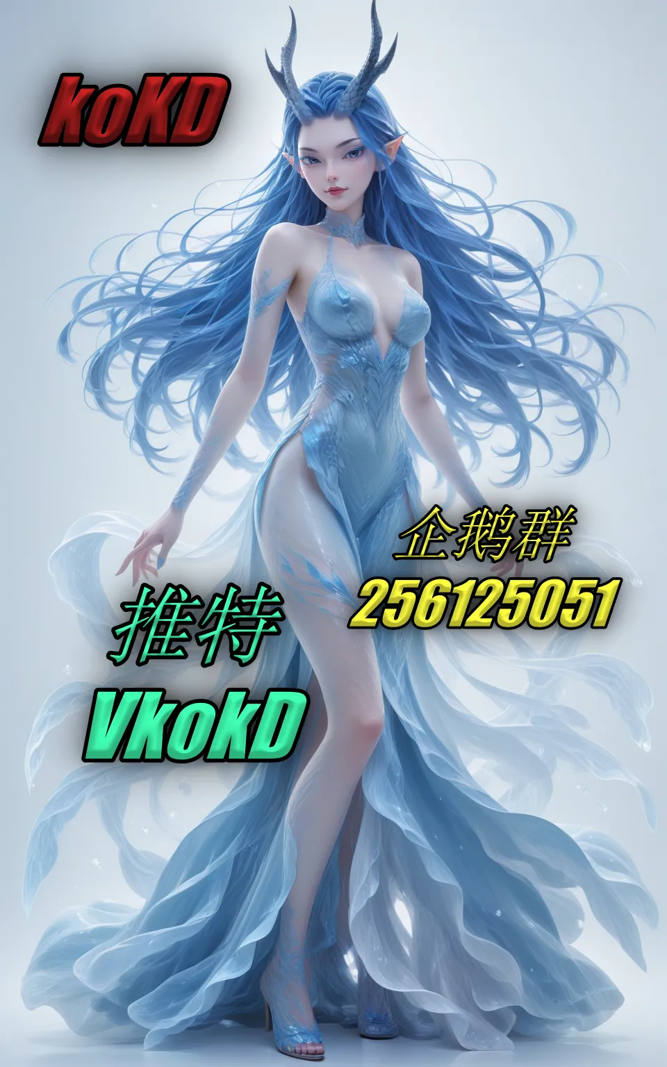 Ao Run敖闰 page 2 full