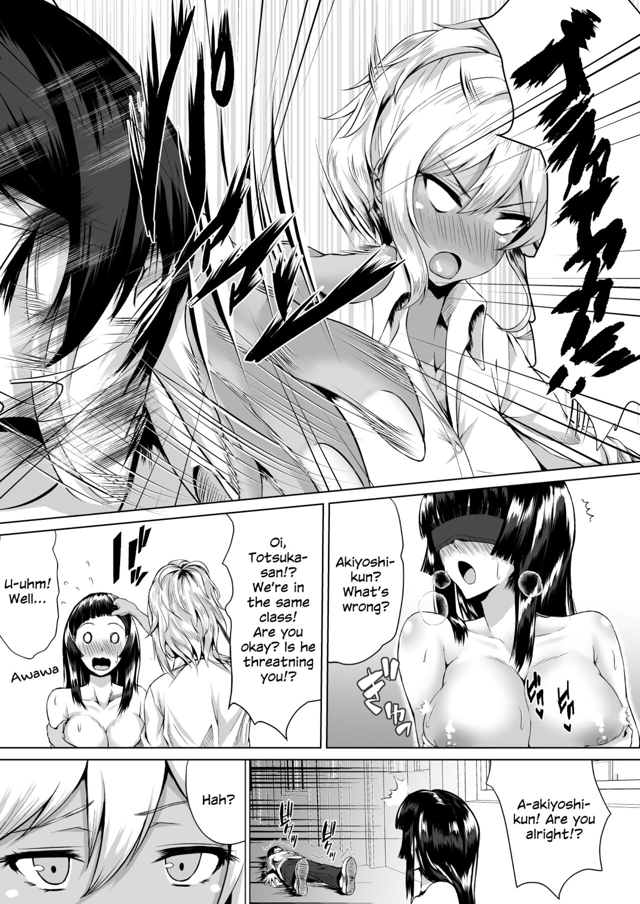 The Hardest Part Girl page 8 full