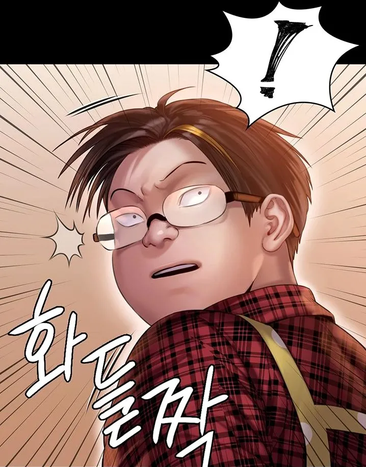 Queen Bee - Chapter 160 - Heomin's Femdom page 7 full