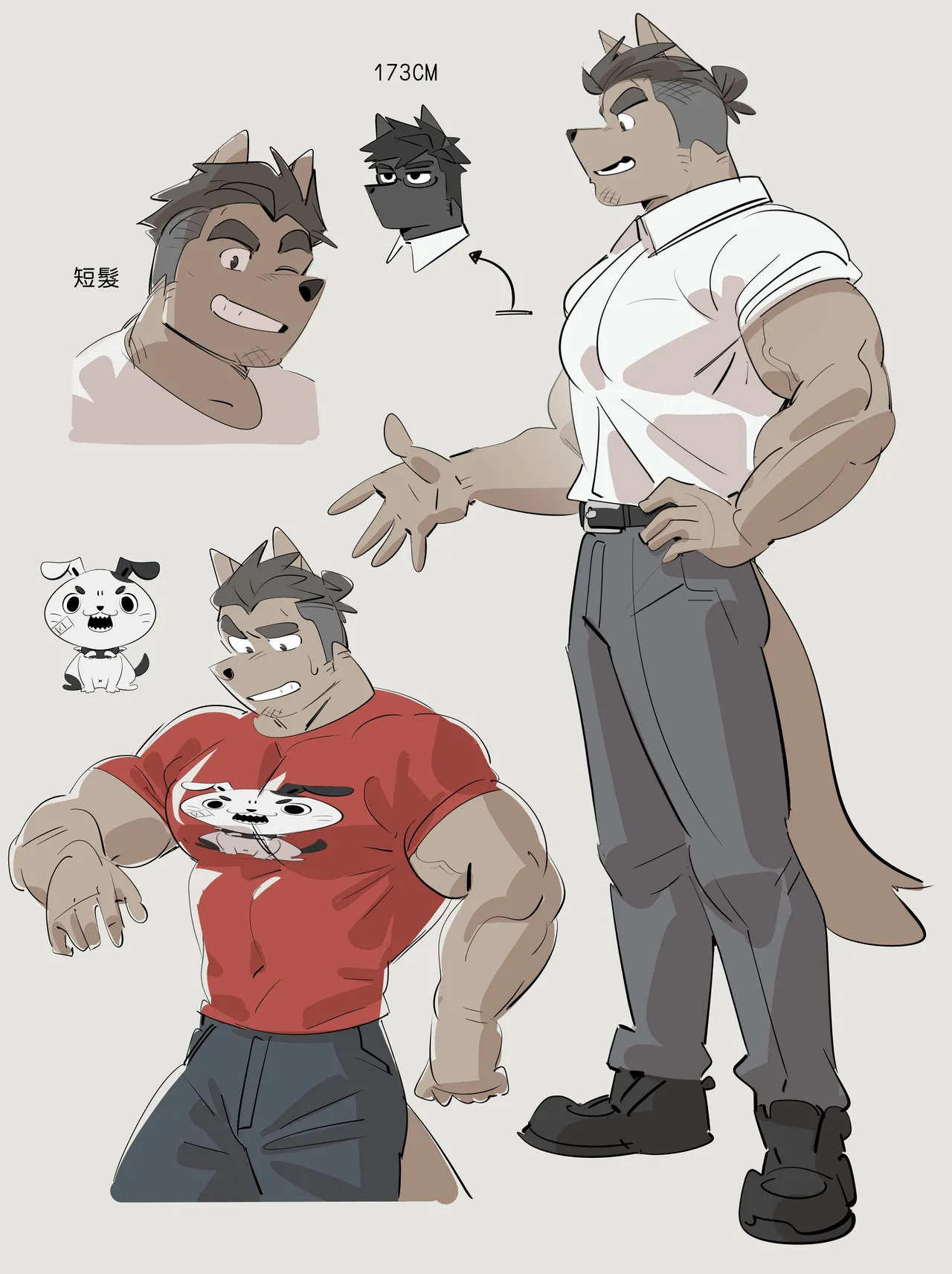 My Roommate is a Straight Man  |我的室友是鋼鐵直男【巨人】 page 2 full