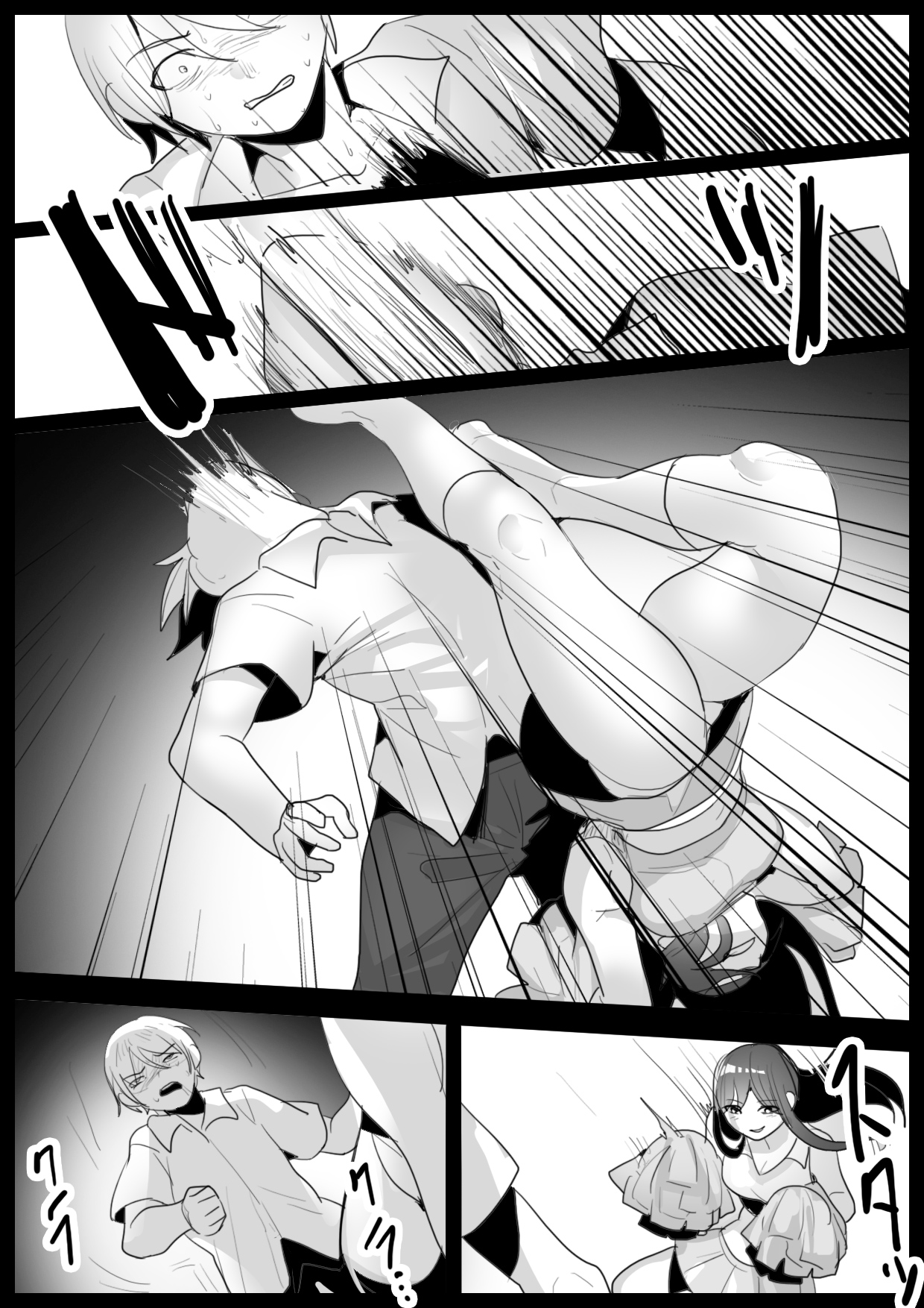 Girls Beat! vs Shizuku & Mia page 5 full