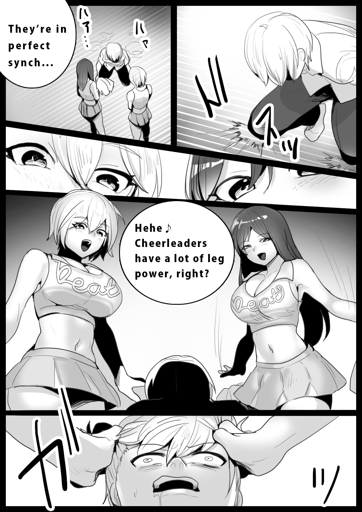 Girls Beat! vs Shizuku & Mia page 6 full
