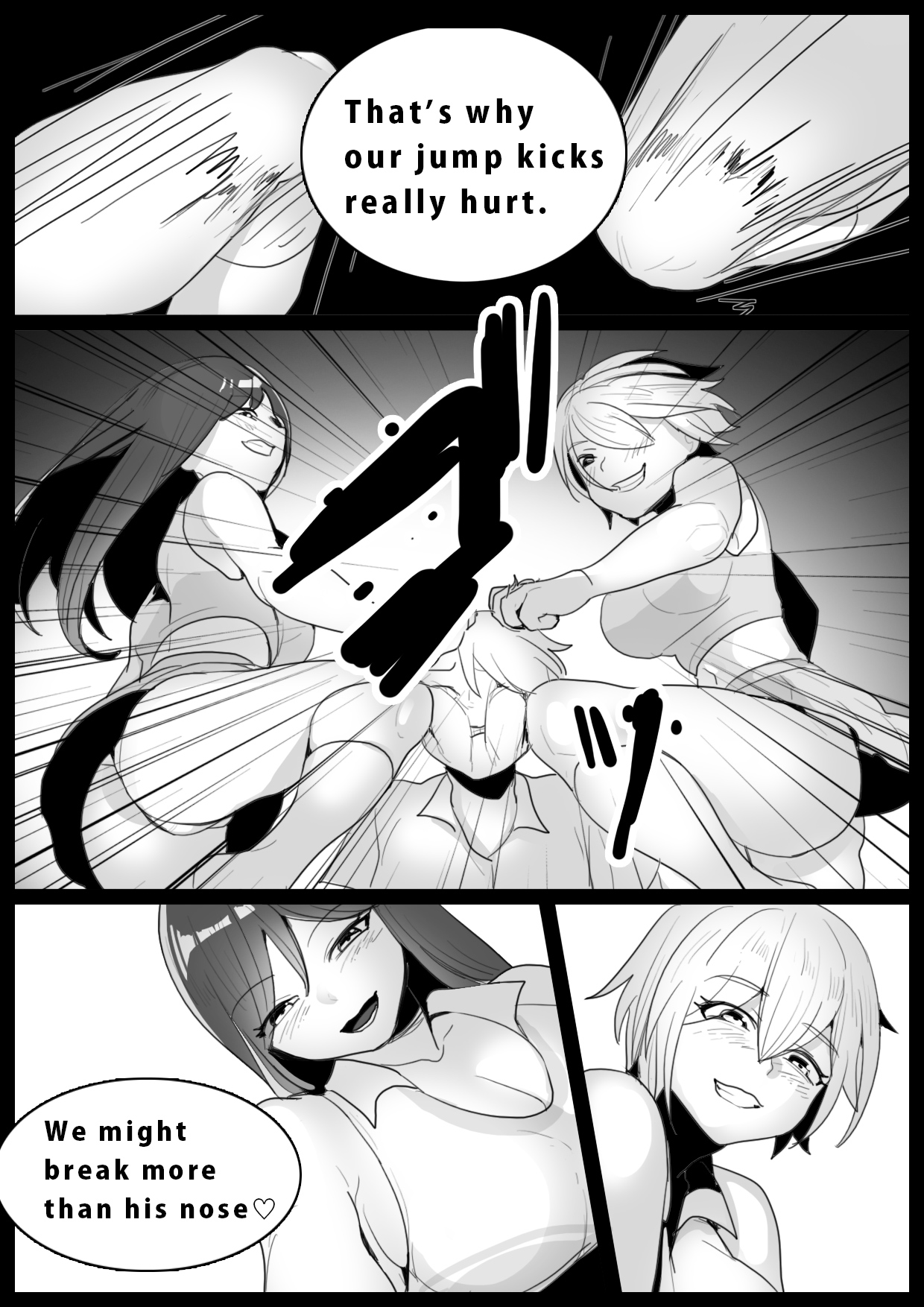 Girls Beat! vs Shizuku & Mia page 7 full