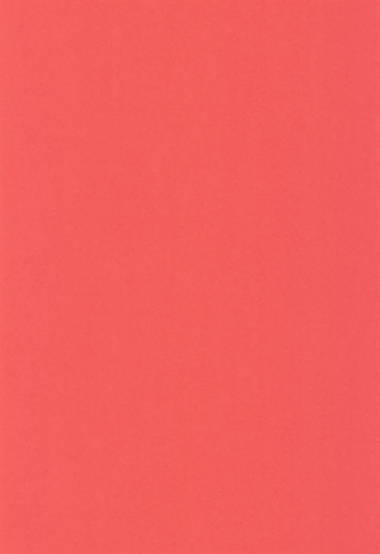 Nigenaide Wakagimi page 3 full