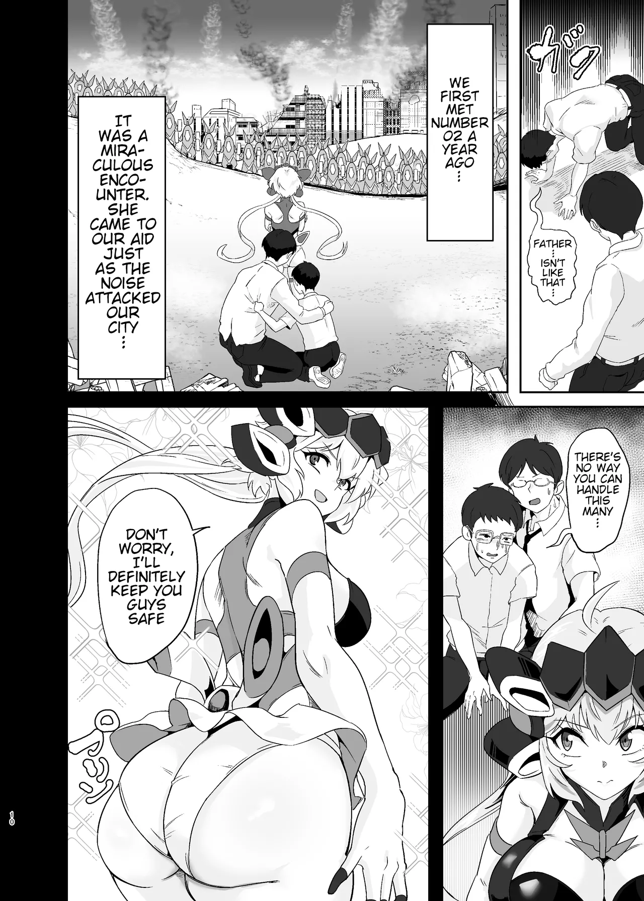 Ochiteru Sousha Hirotte Mita www page 9 full