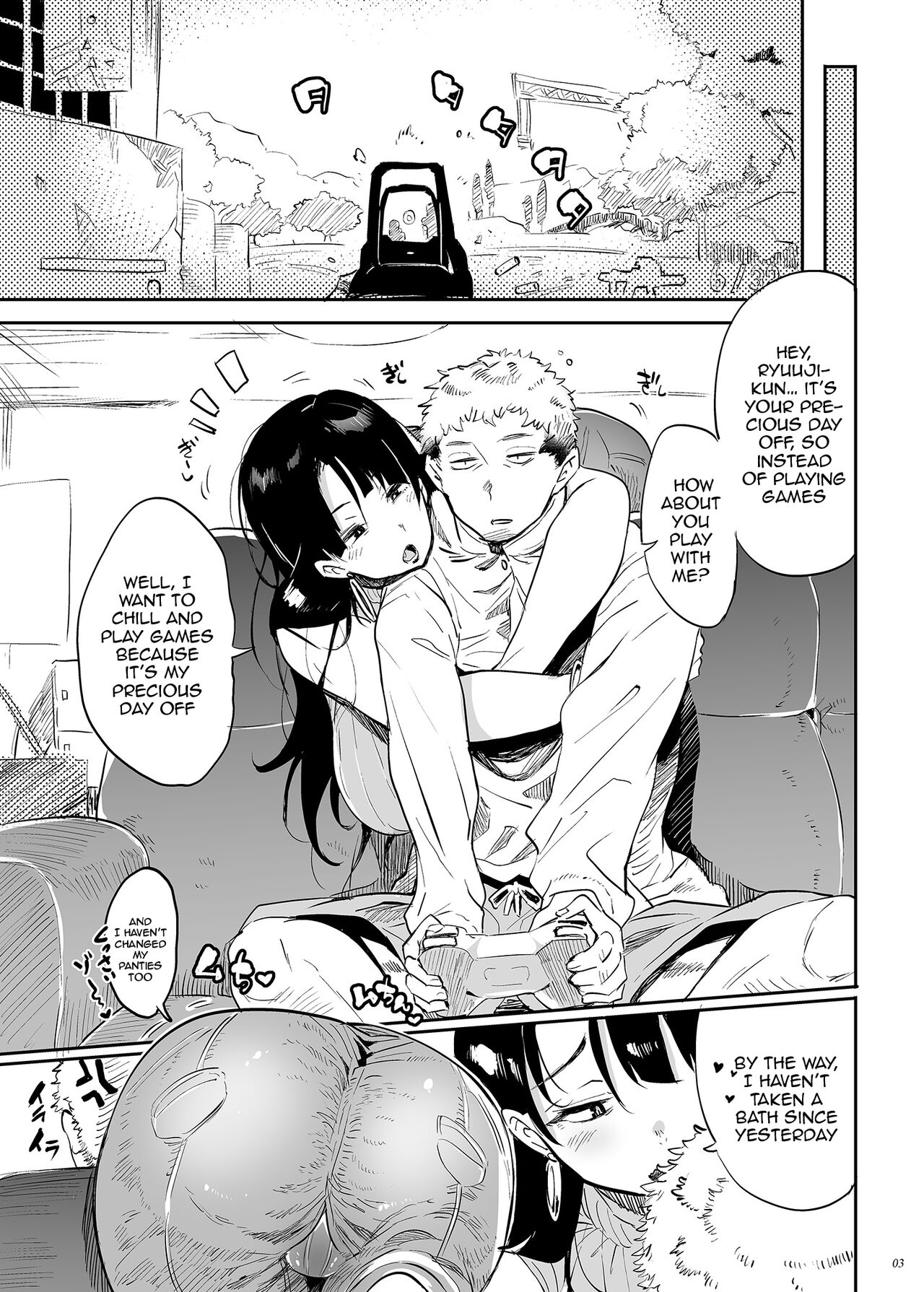 Kore, Haha desu. 3 page 2 full