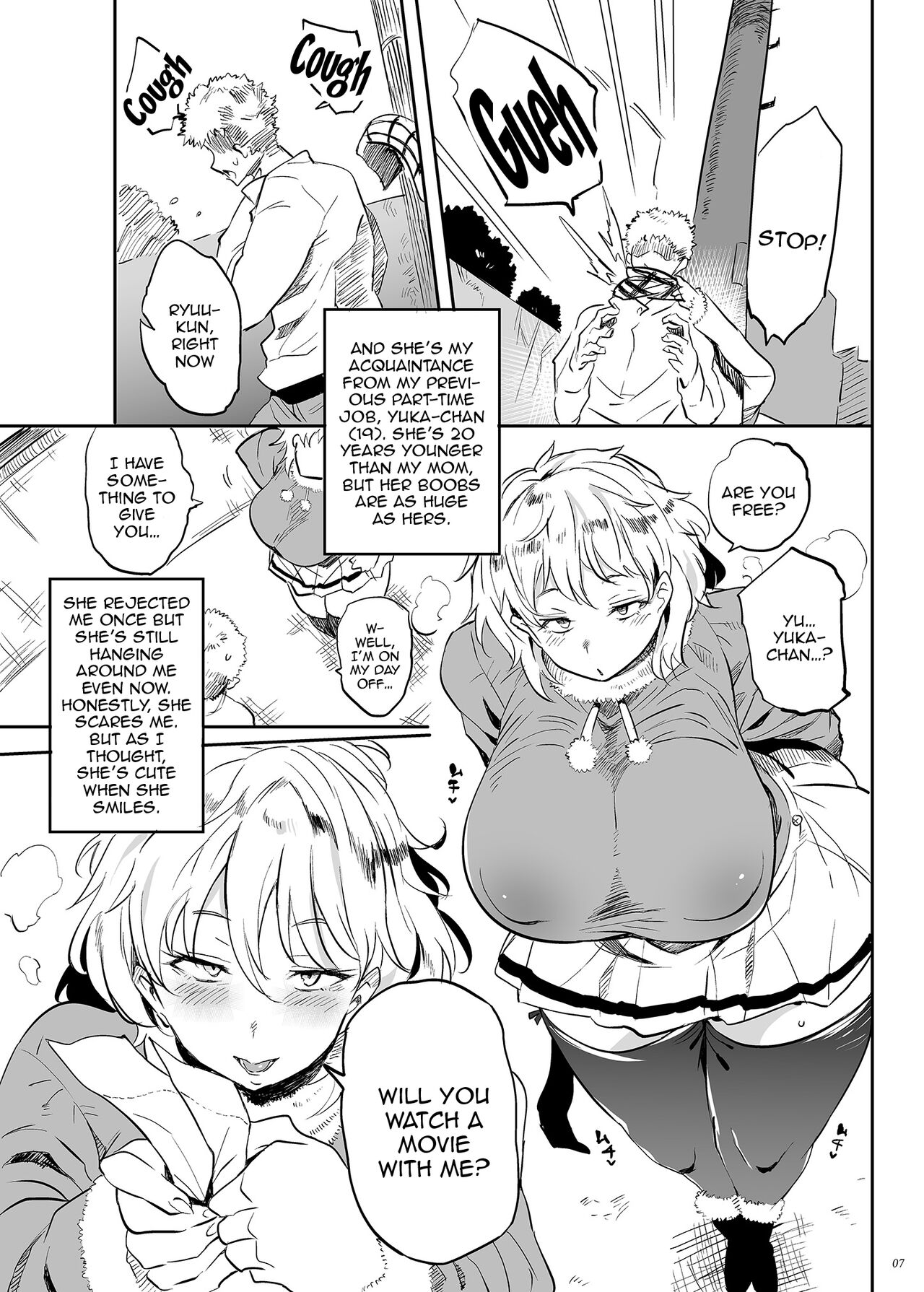 Kore, Haha desu. 3 page 6 full