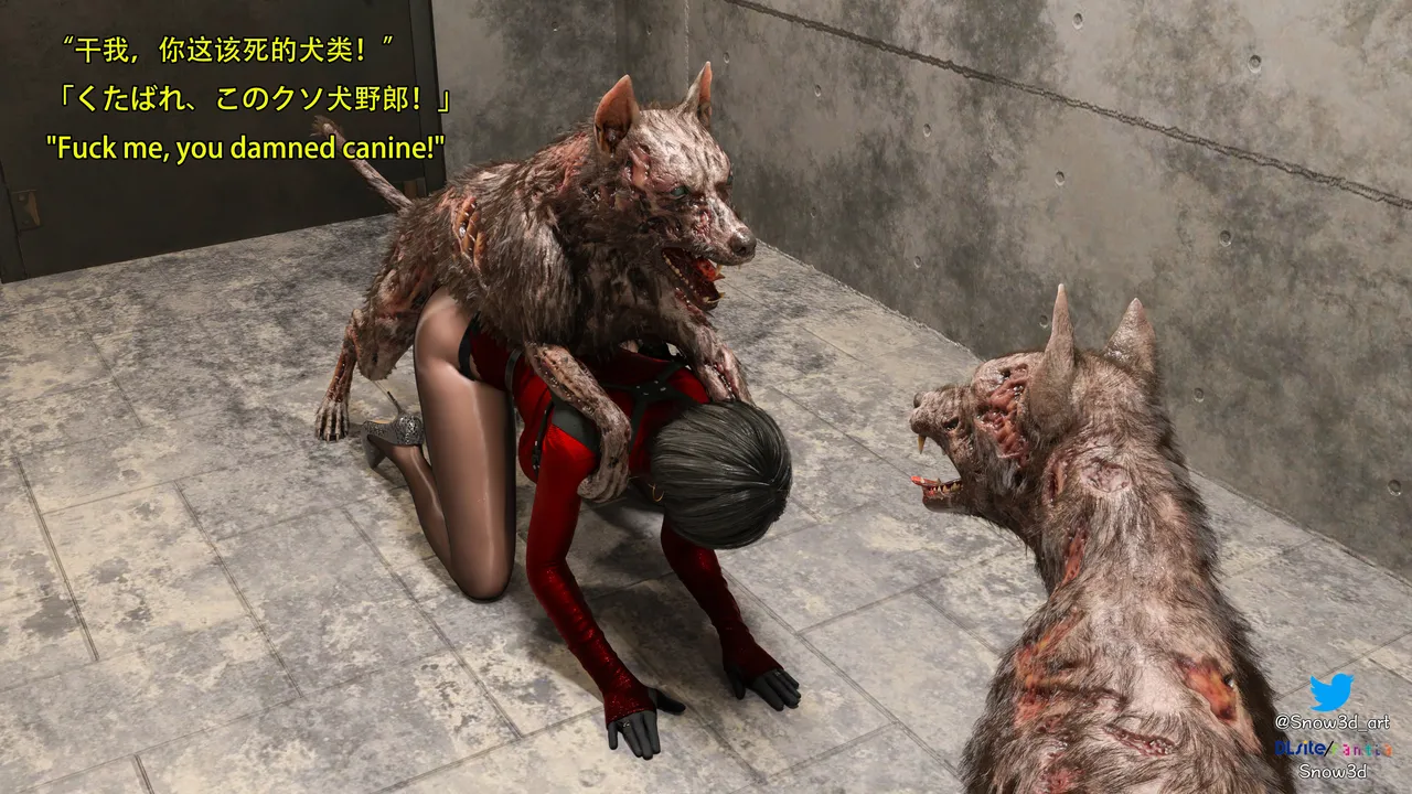 Secret agent vs dogs chapter II page 1 full