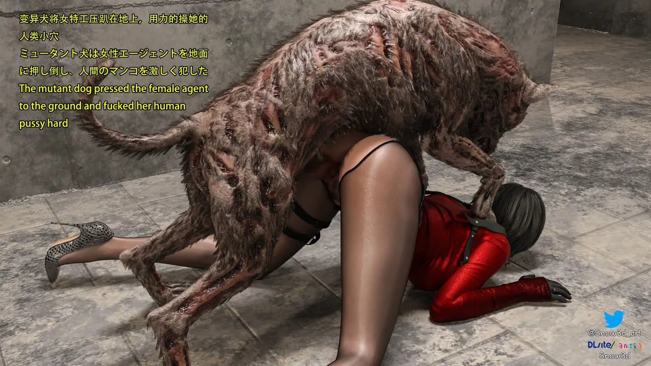 Secret agent vs dogs chapter II page 10 full