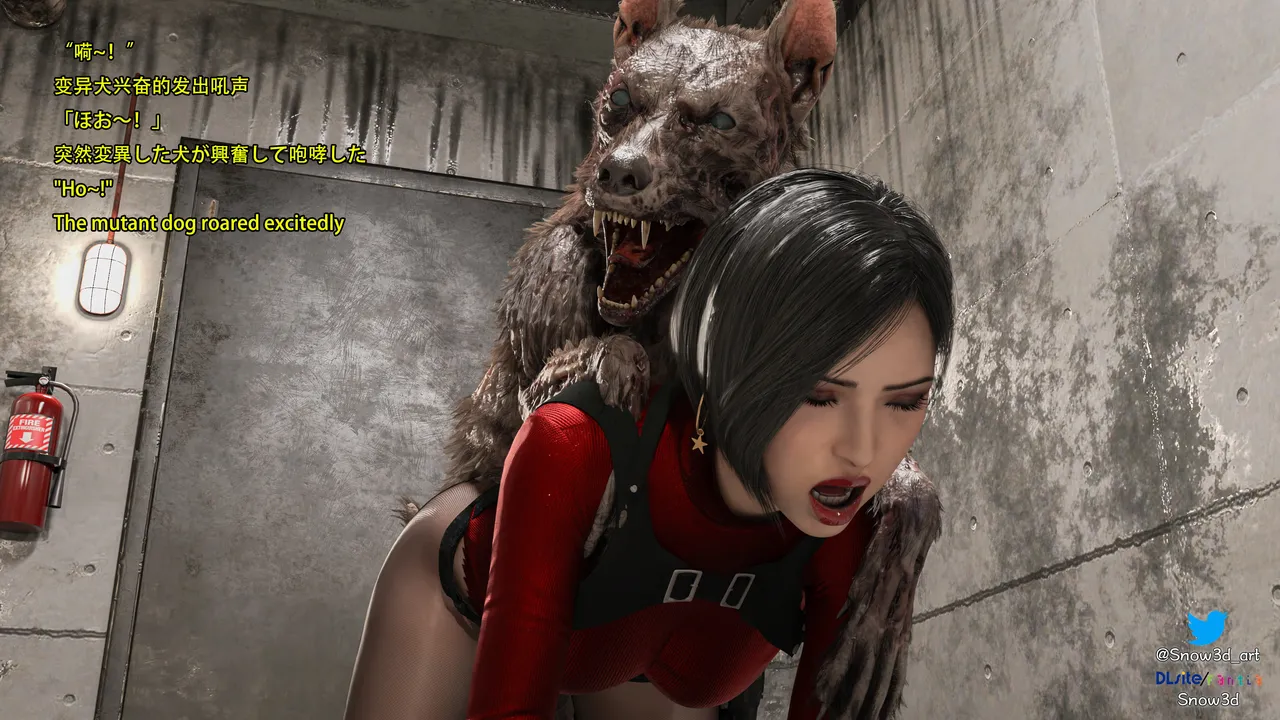 Secret agent vs dogs chapter II page 7 full