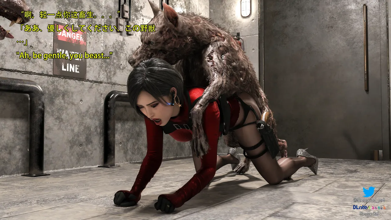 Secret agent vs dogs chapter II page 8 full