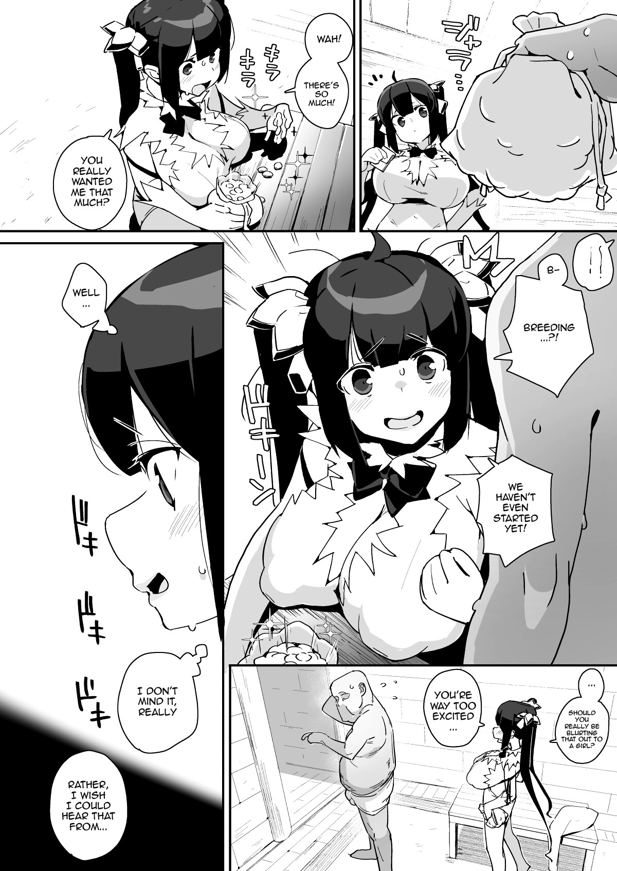 Himogami-sama to Hitobanchuu taiekikoukan | Spending The Whole Night Exchanging Bodily Fluids With The String Goddess page 5 full