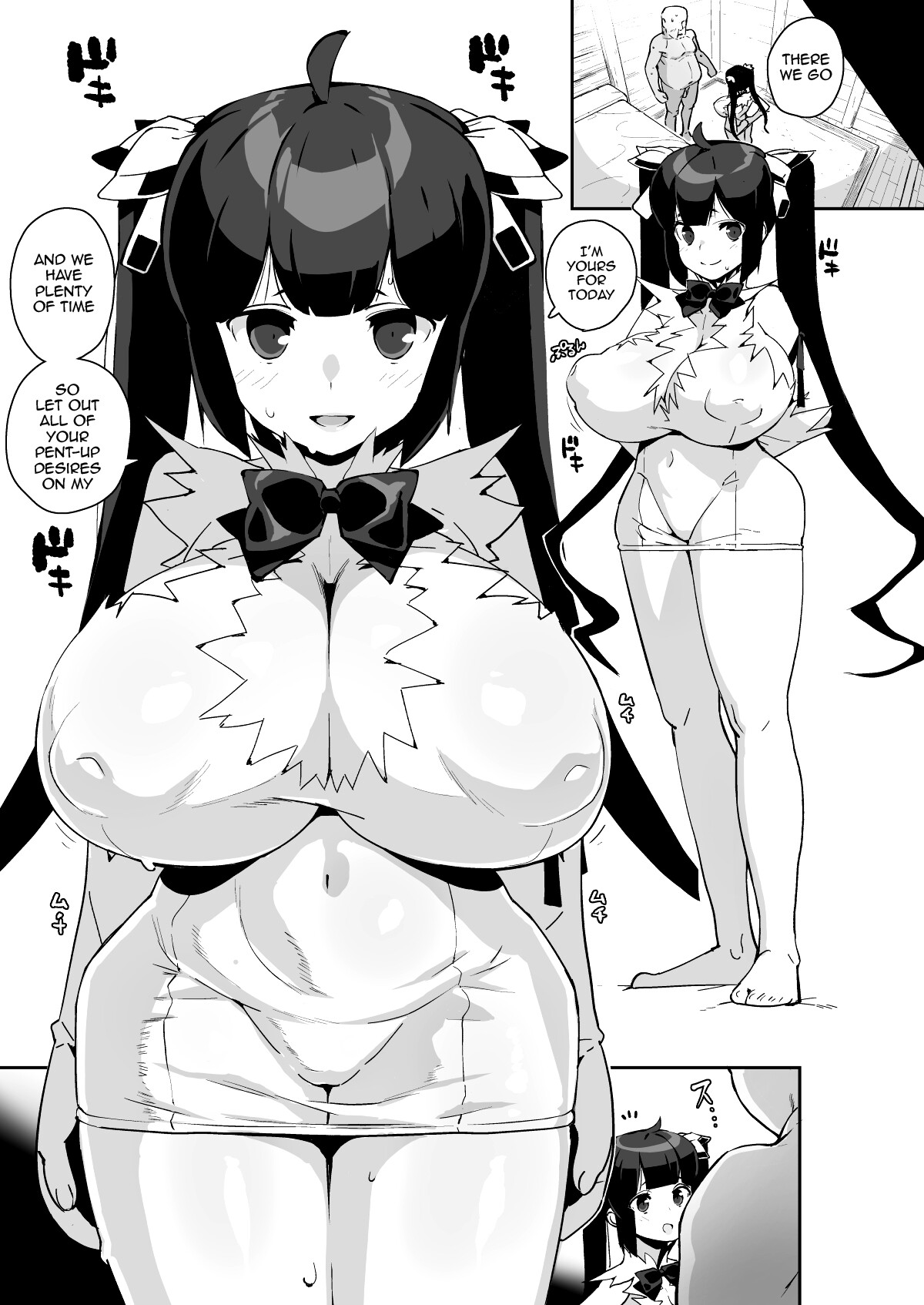 Himogami-sama to Hitobanchuu taiekikoukan | Spending The Whole Night Exchanging Bodily Fluids With The String Goddess page 6 full