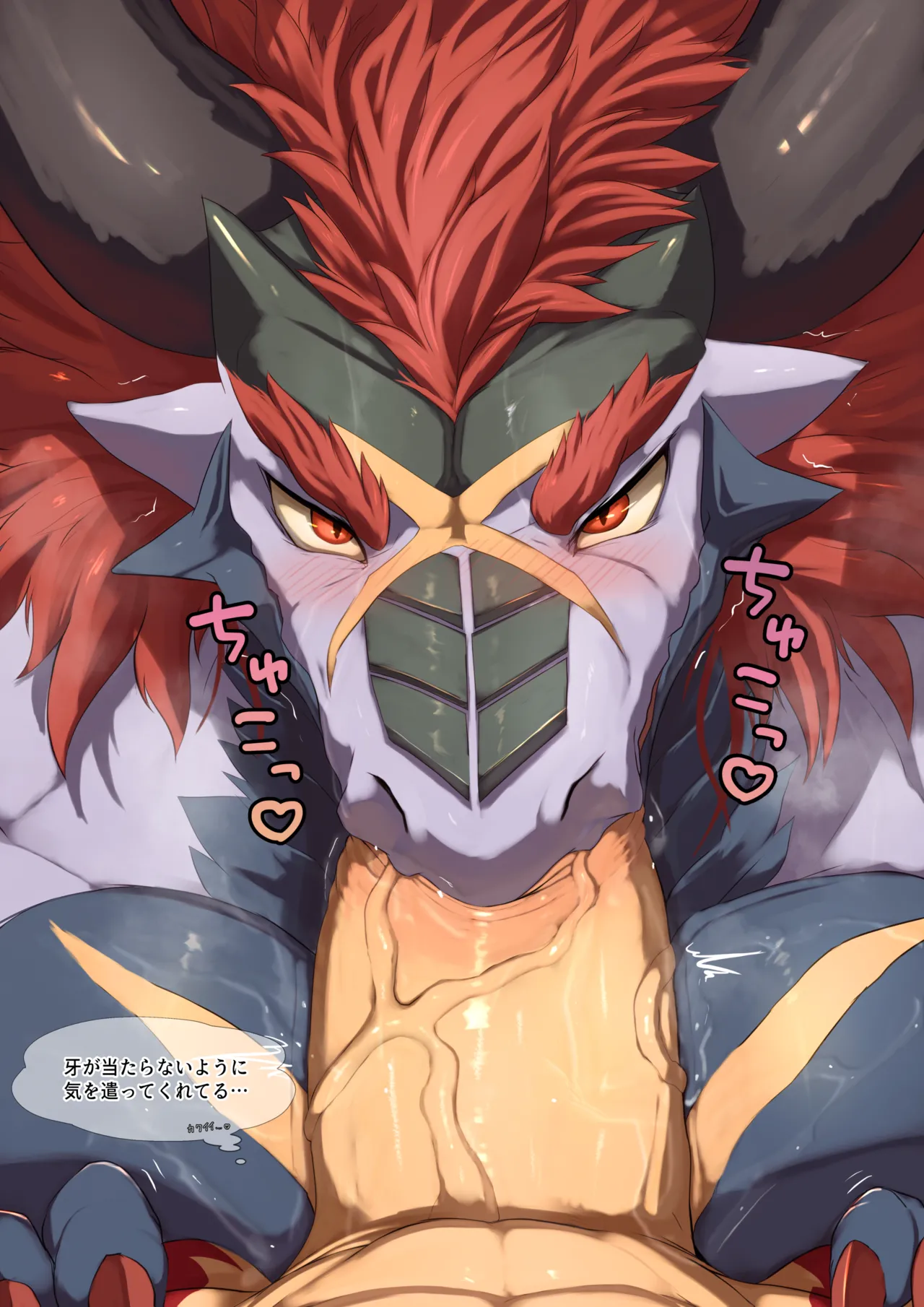 ZEX page 6 full
