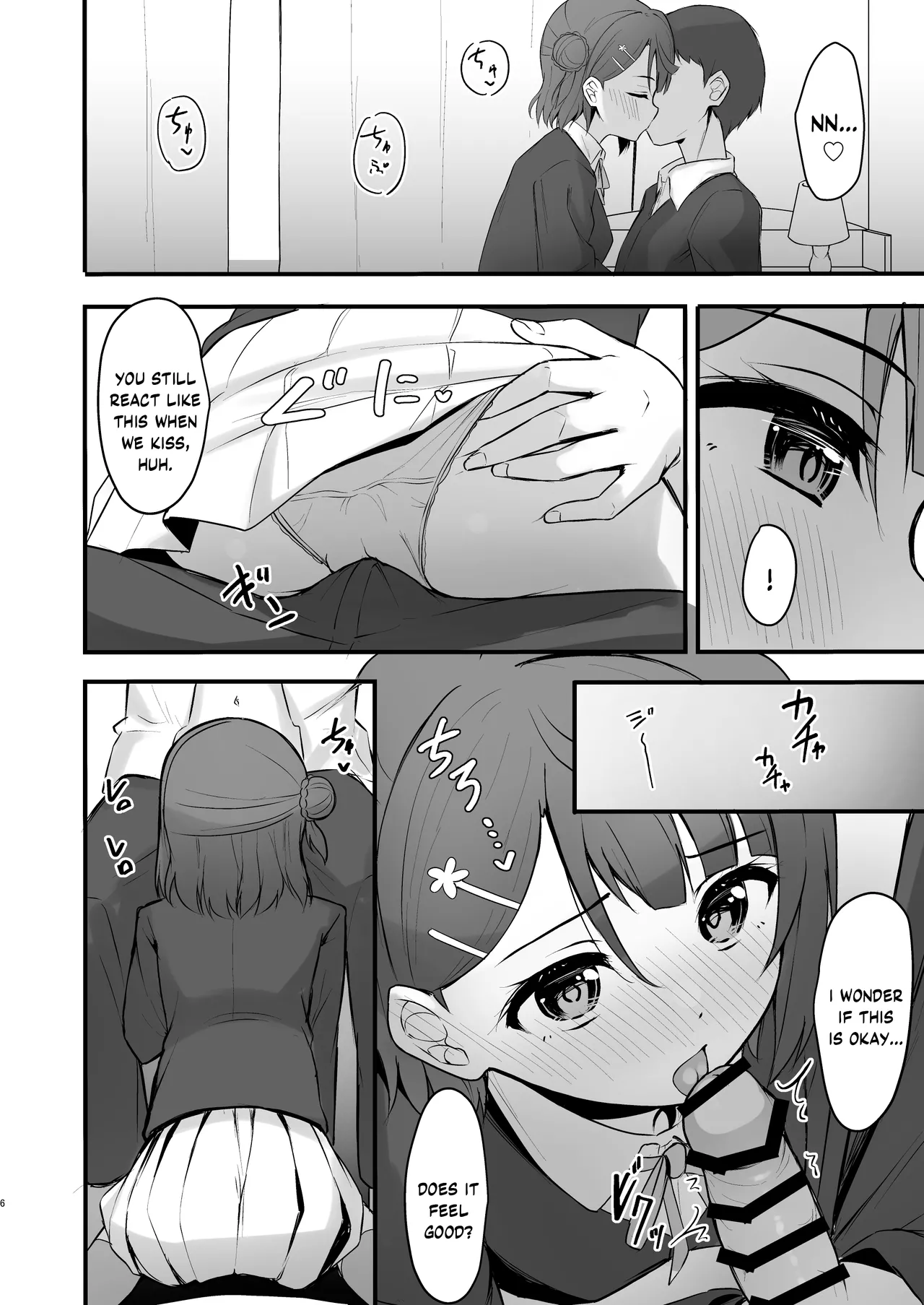 Himitsu no Kaika Sengen page 5 full