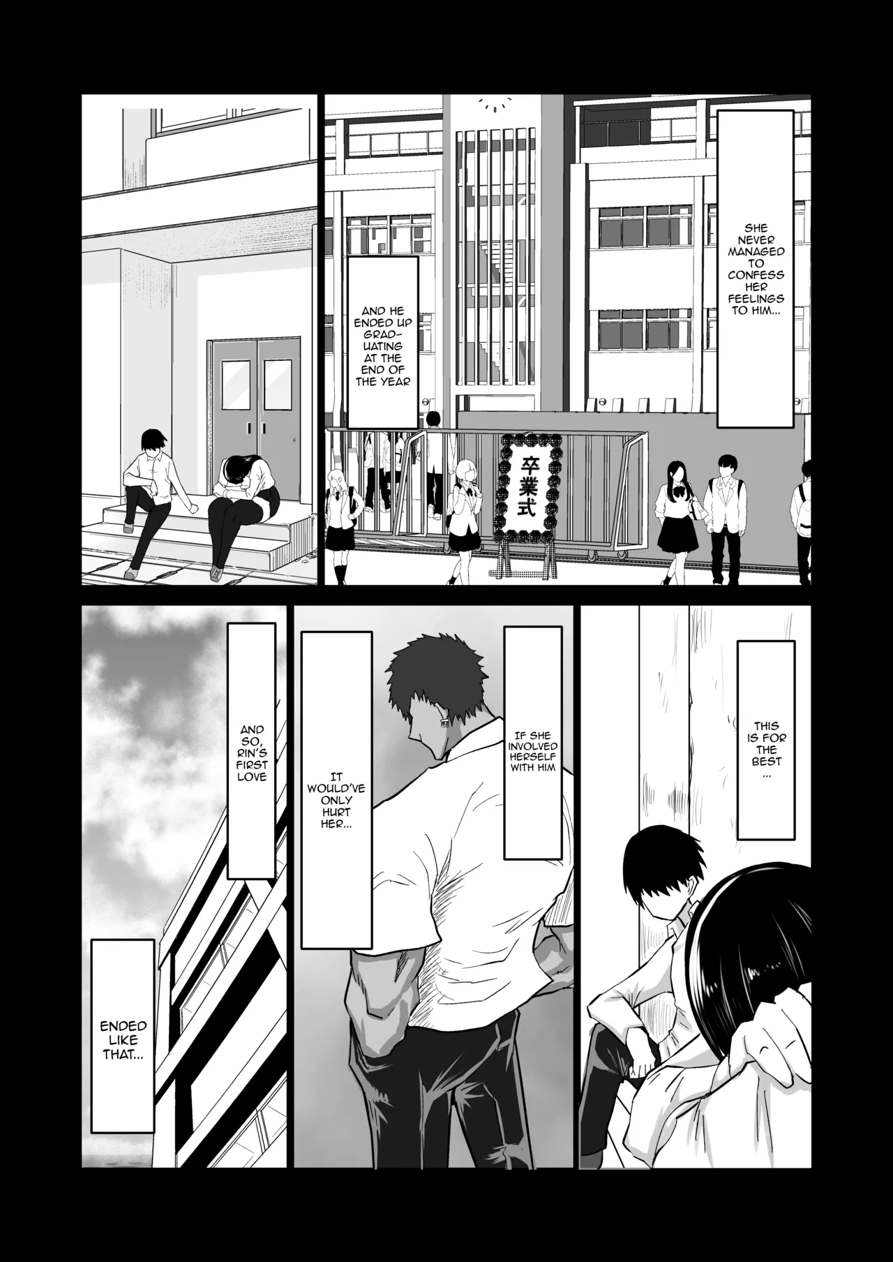 Uchiki na Osananajimi wa Moteasobareru. Kimi ga Senpai no Dekachin de Tsugou no Yoi Onaho ni Sareru Made-. | My Timid Childhood Friend Is Being Toyed With - Until Senpai's Huge Dick Turns You Into His Convenient Onahole page 7 full