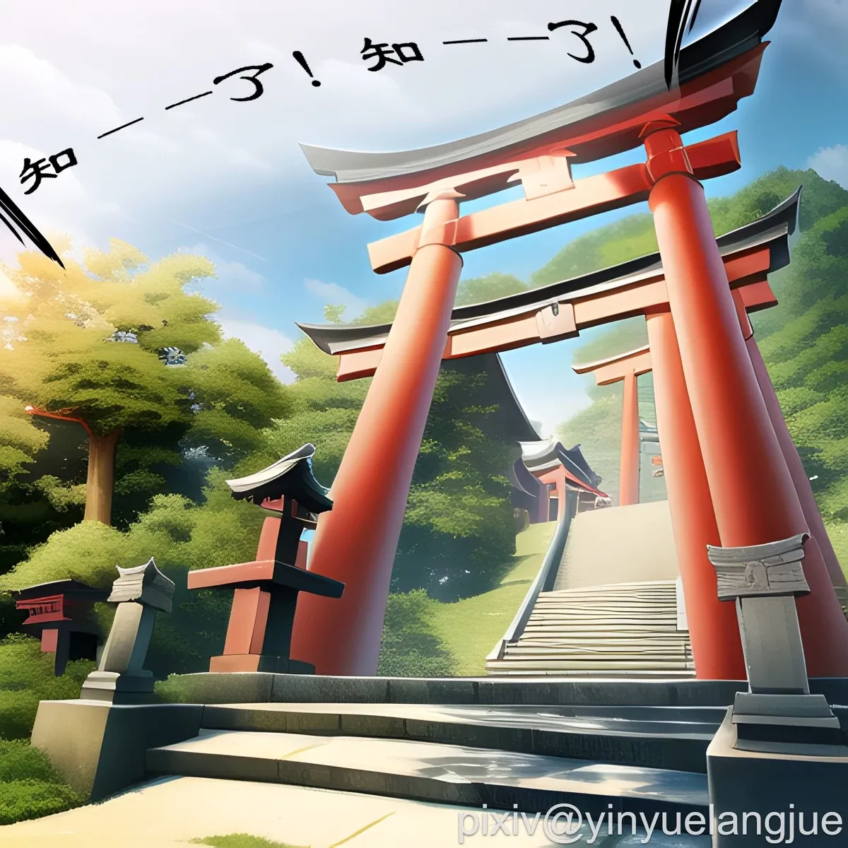 ［银月狼爵］我的青梅竹马不可能是个碧池 5 page 2 full