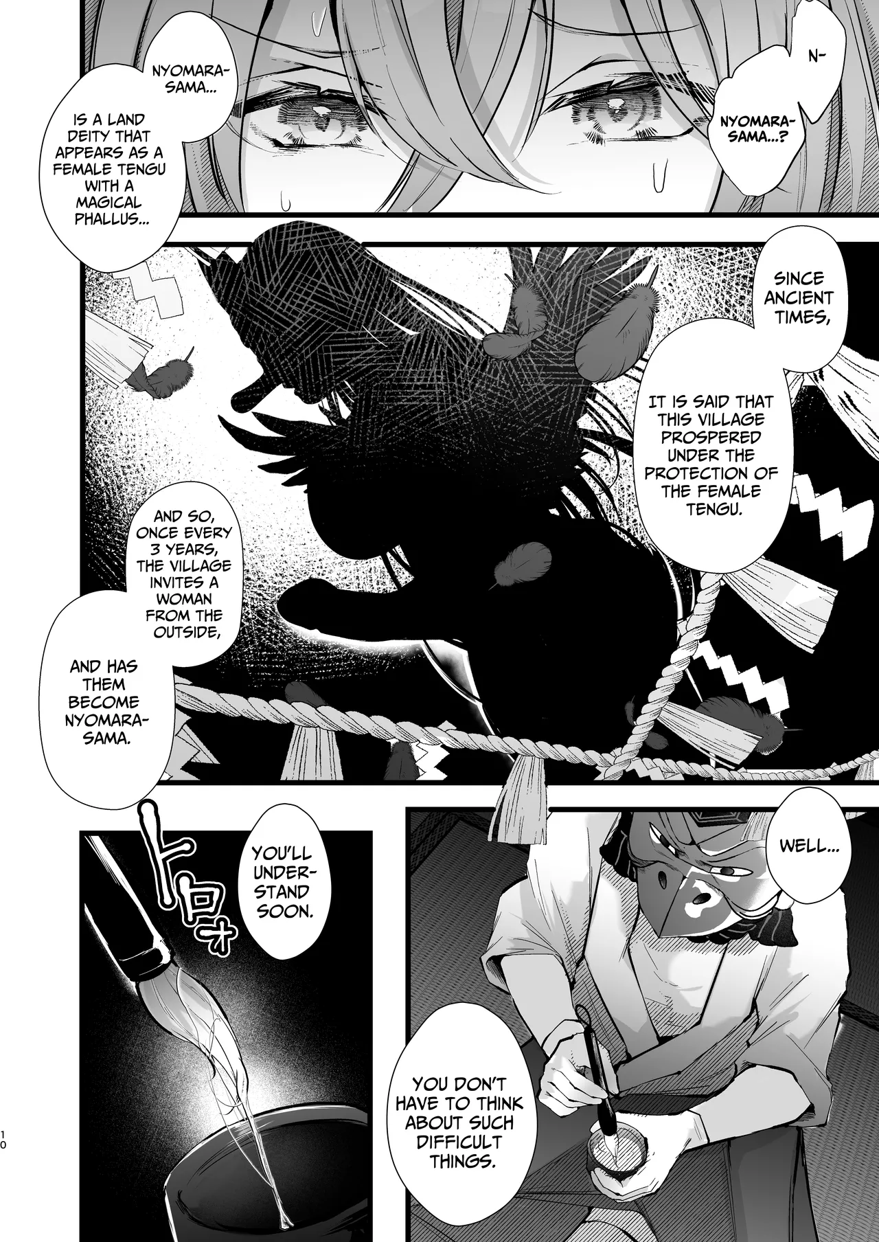 Tsuiseki Fire Futanari chinpo Inshuumura ~Wakaki Okaruto Raitaa wa Futa Chinpo no Kairaku ni Oboreru~ page 10 full