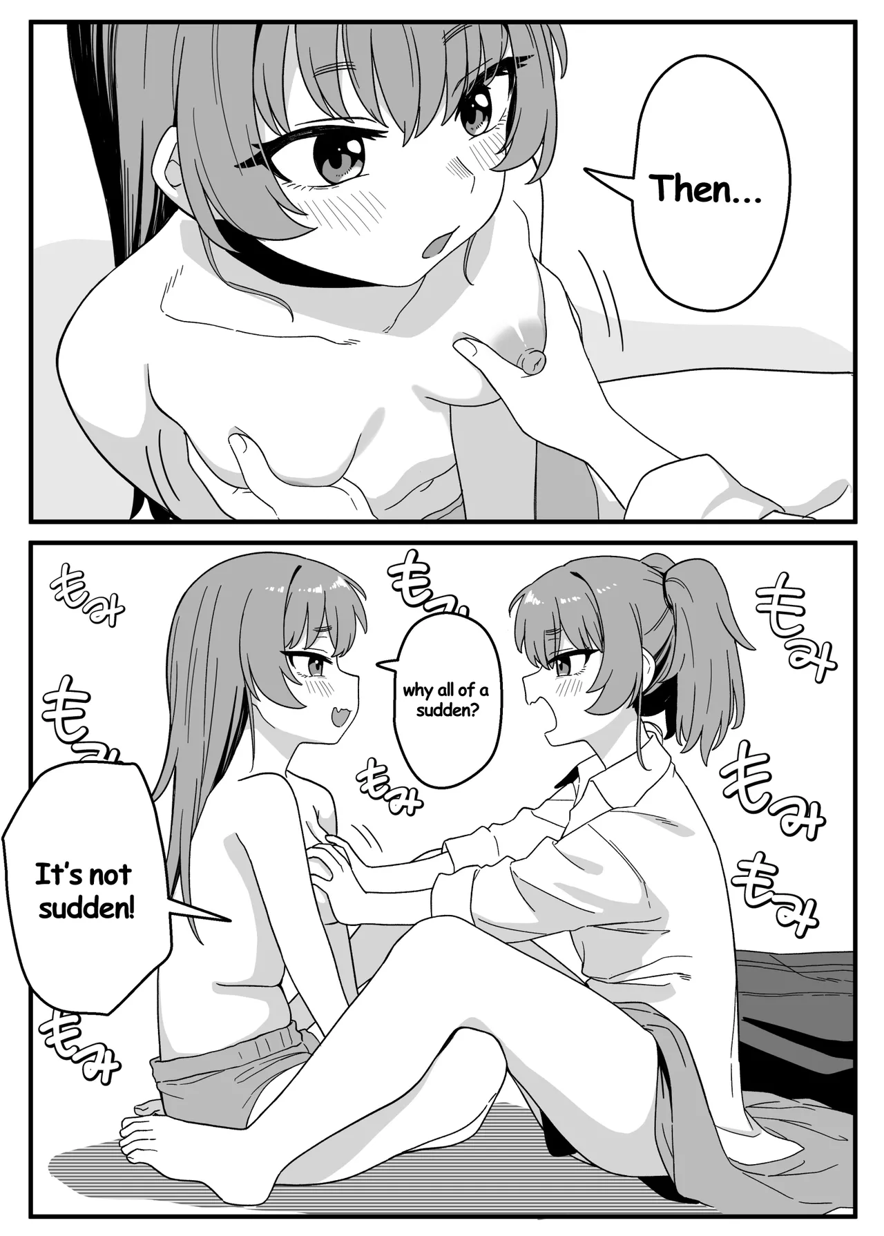 Mirror Collection 4.1 page 7 full