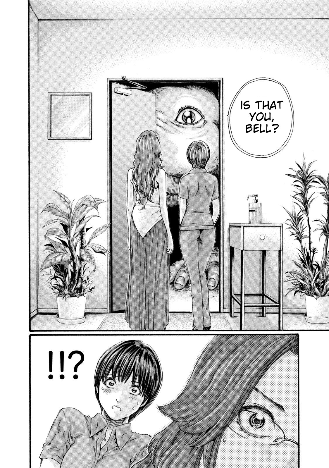 Kisei Juui Suzune - THE Parasite Doctor SUZUNE 8 page 10 full